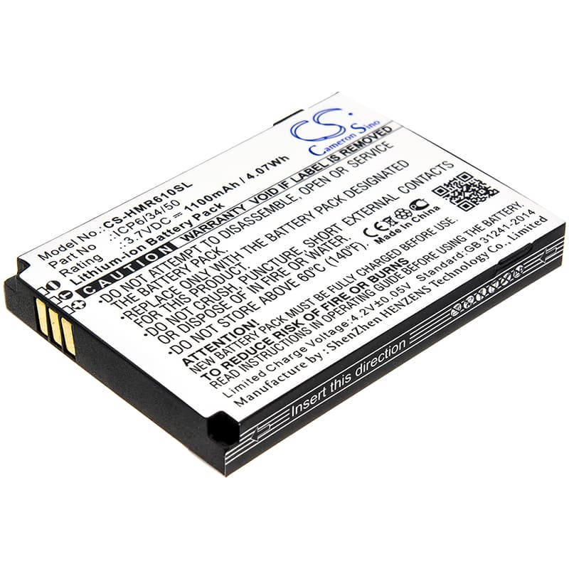 Replacement Battery for HumanWare SmartView Versa - CS-HMR610SL-1.jpg