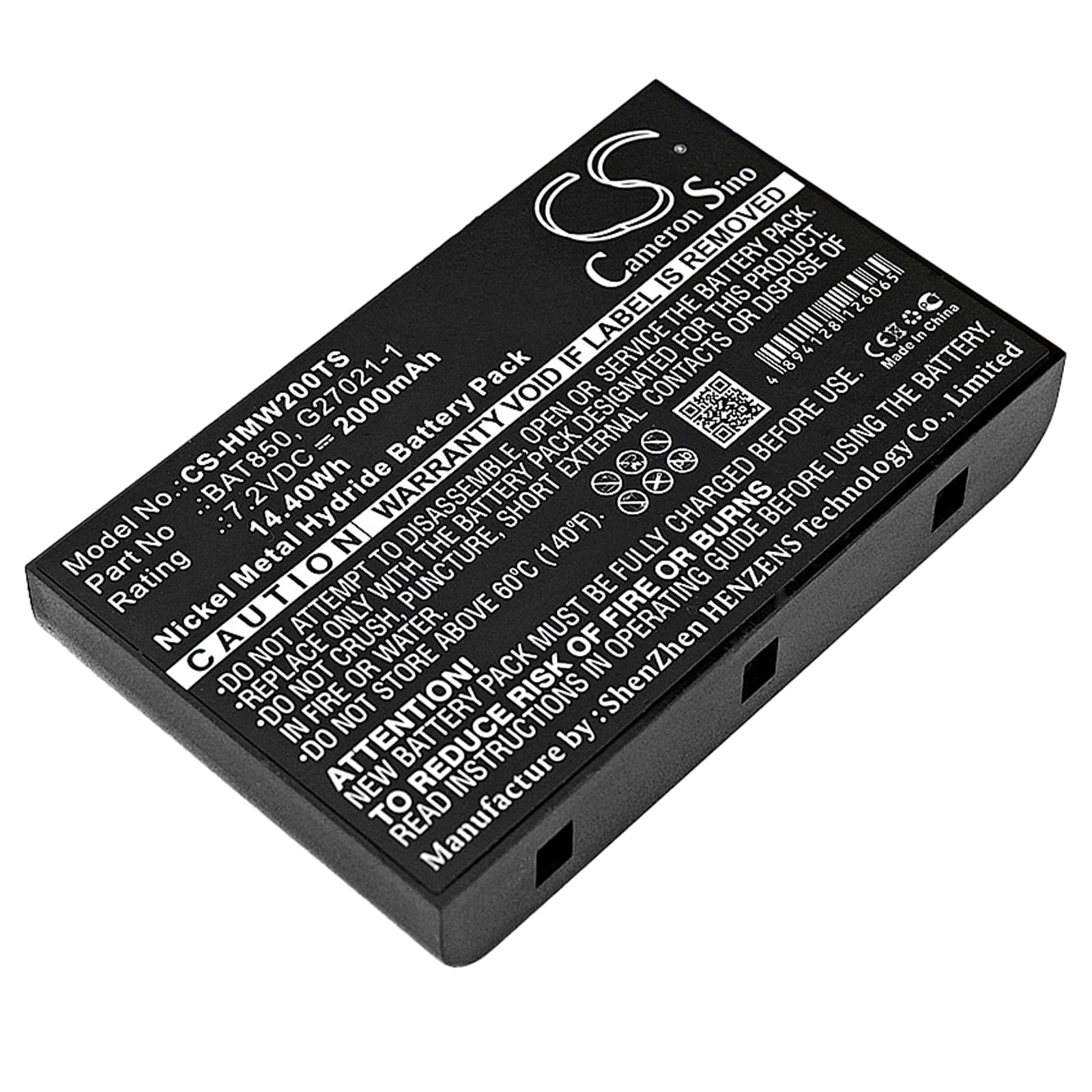 Replacement Battery for HME MB Base Stations - CS-HMW200TS-1.jpg
