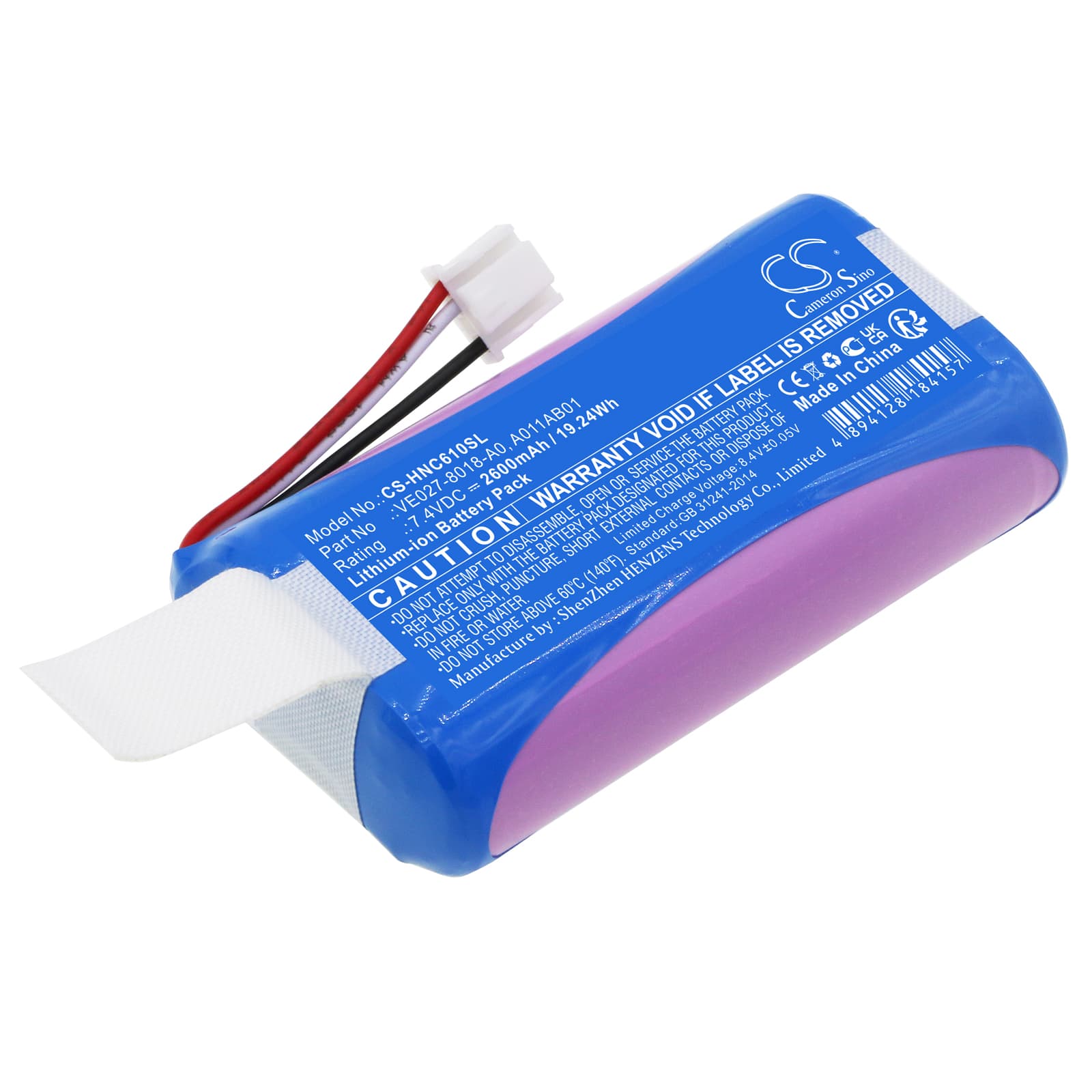 Replacement Battery for Intermec CV61 - CS-HNC610SL-1.jpg