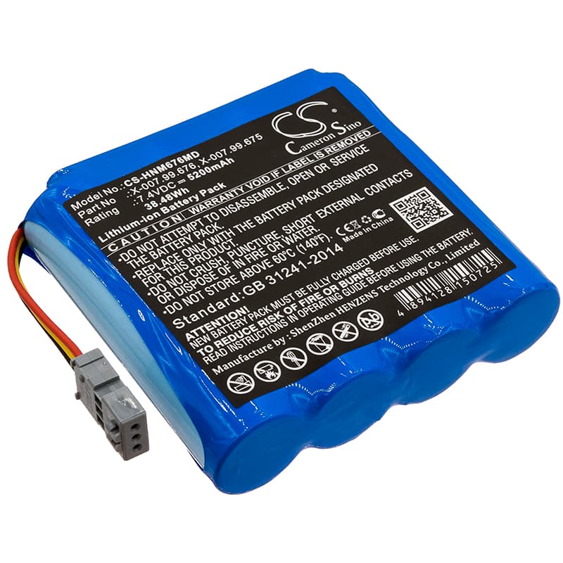 Replacement Battery for Heine mPack - CS-HNM676MD-1.jpg
