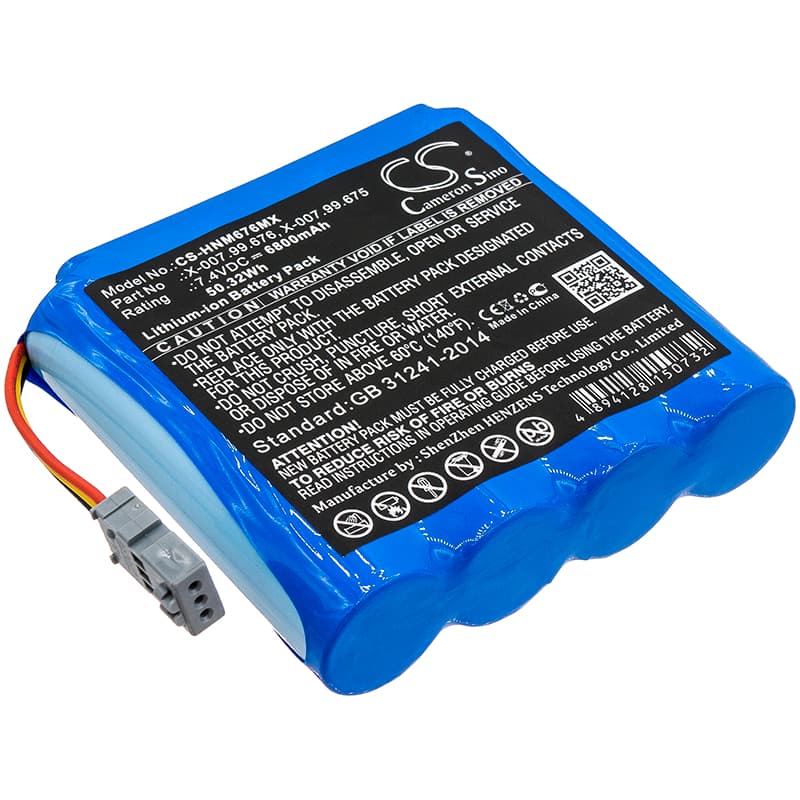 Replacement Battery for Heine mPack - CS-HNM676MX-1.jpg