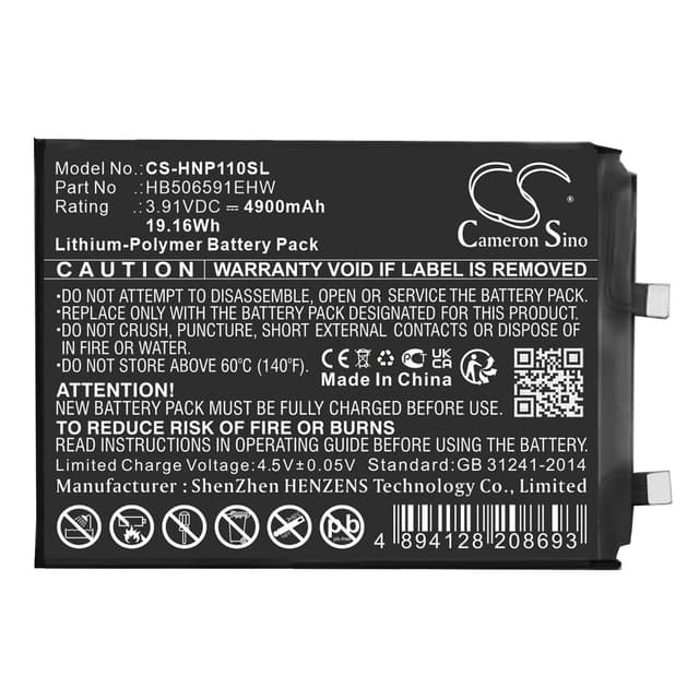 Replacement battery