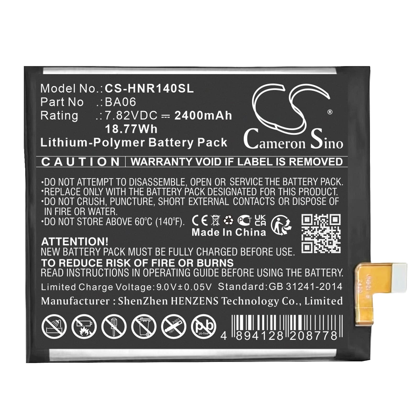 Replacement Battery for Vivo X100 - CS-HNR140SL-1.jpg