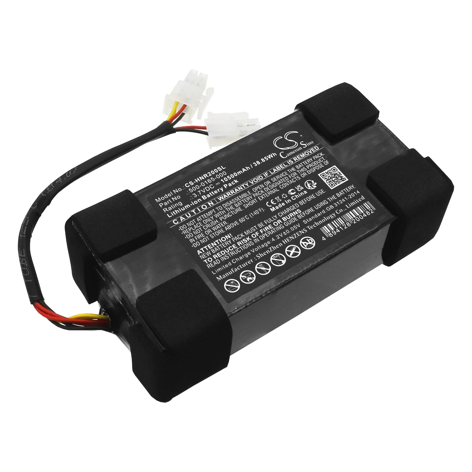 Replacement Battery for Honeywell BW RigRat - CS-HNR200SL-1.jpg
