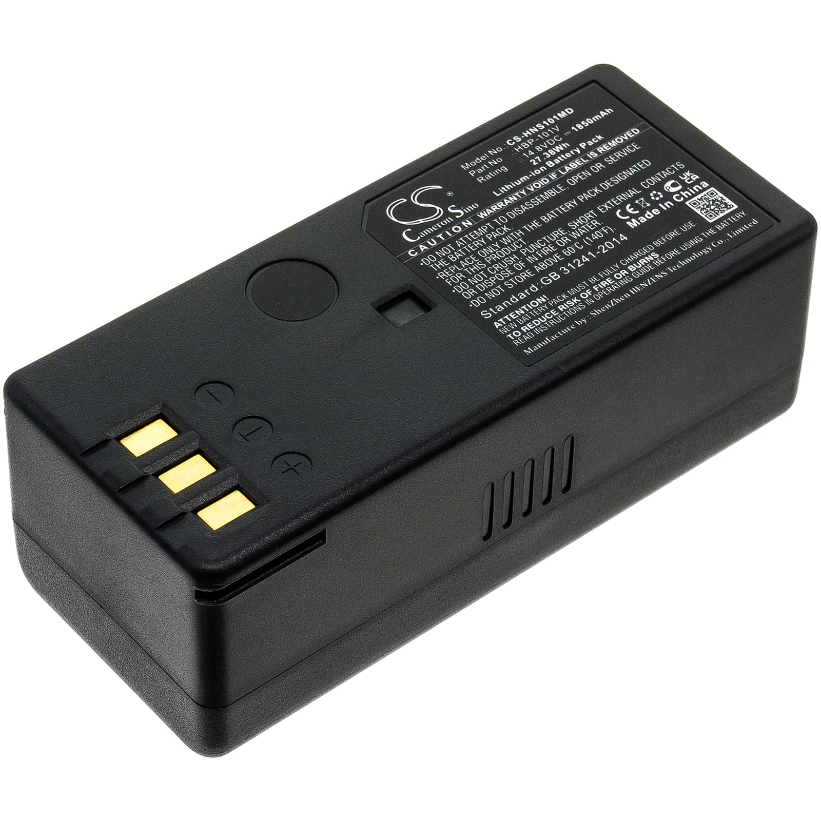 Replacement Battery for Honda HS-101V - CS-HNS101MD-1.jpg