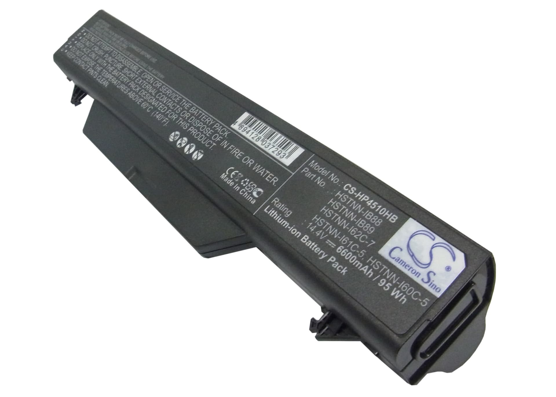Replacement Battery for HP Probook 4510s - CS-HP4510HB-1.jpg