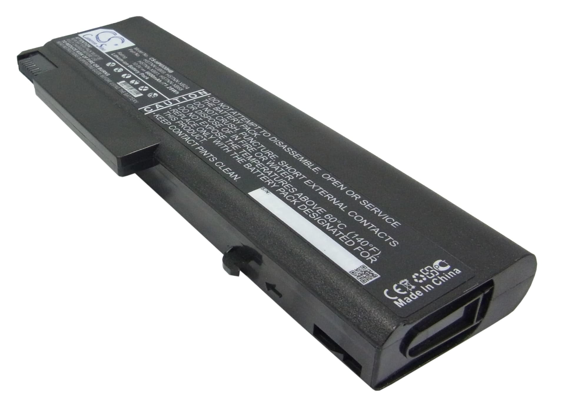 Replacement Battery for HP Compaq 6530b - CS-HP6530HB-1.jpg