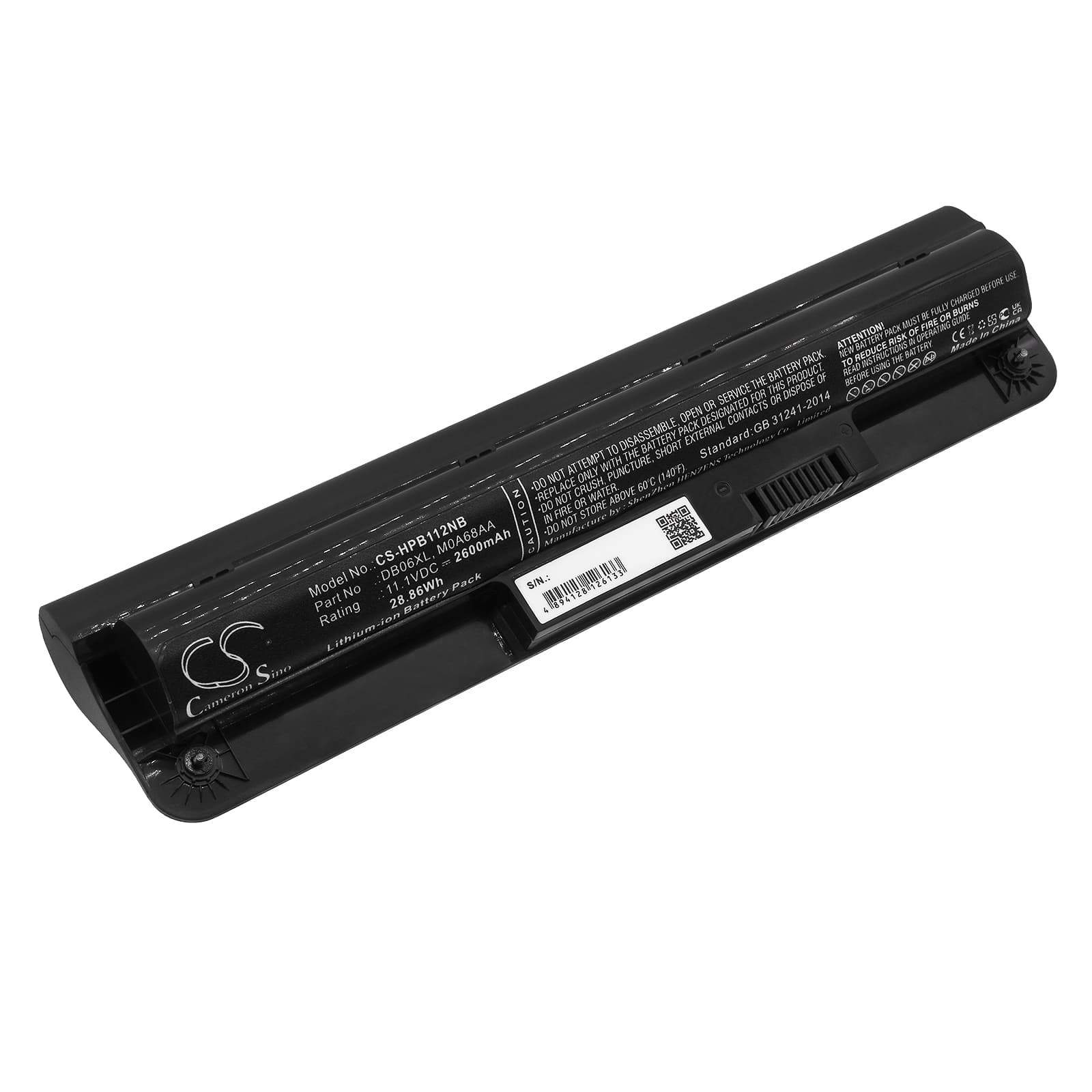 Replacement Battery for HP ProBook 11 G1 - CS-HPB112NB-1.jpg