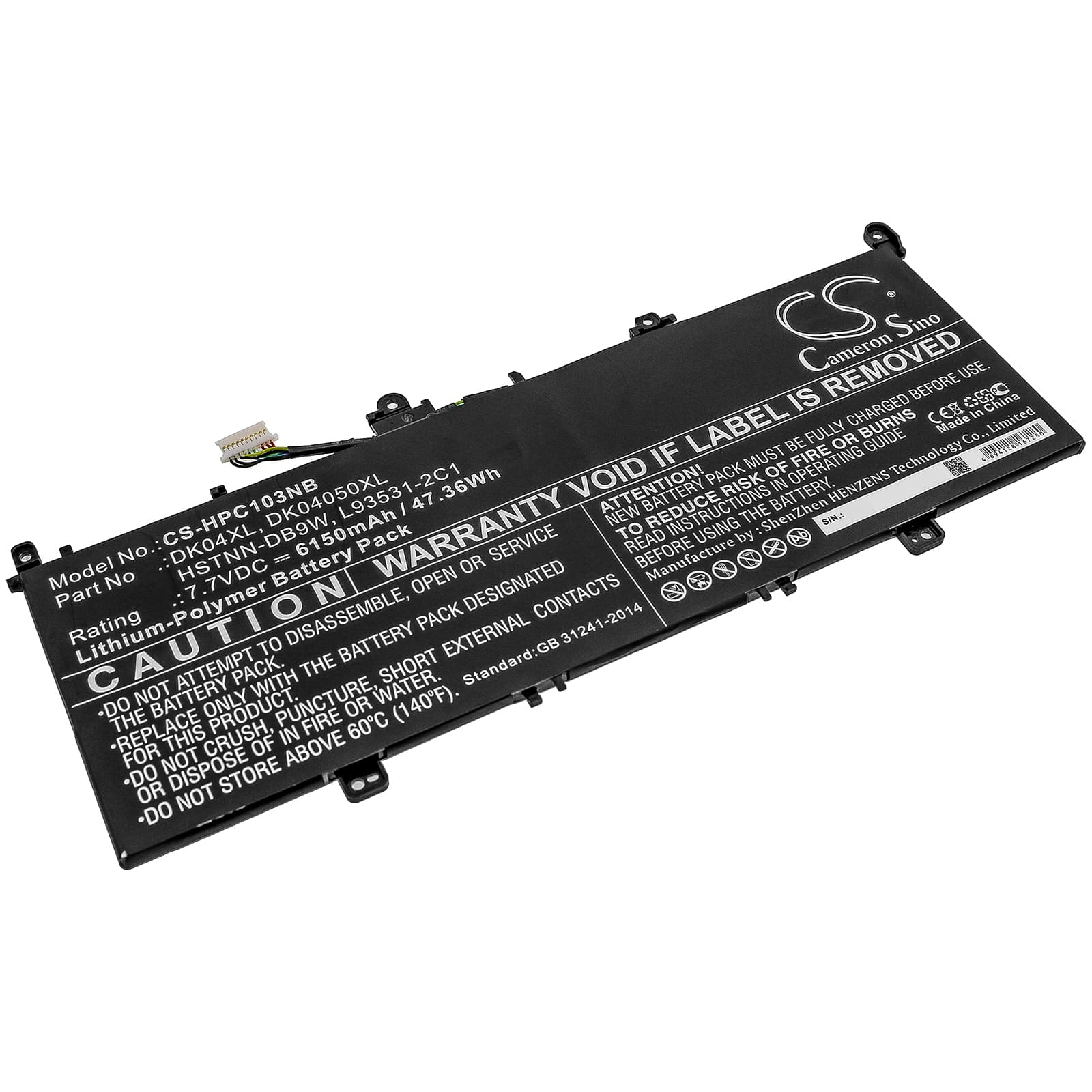 Replacement Battery for HP Elite C1030 - CS-HPC103NB-1.jpg