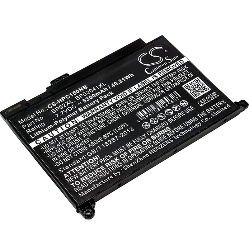 Replacement Battery for HP Pavilion PC 15 - CS-HPC150NB-1.jpg