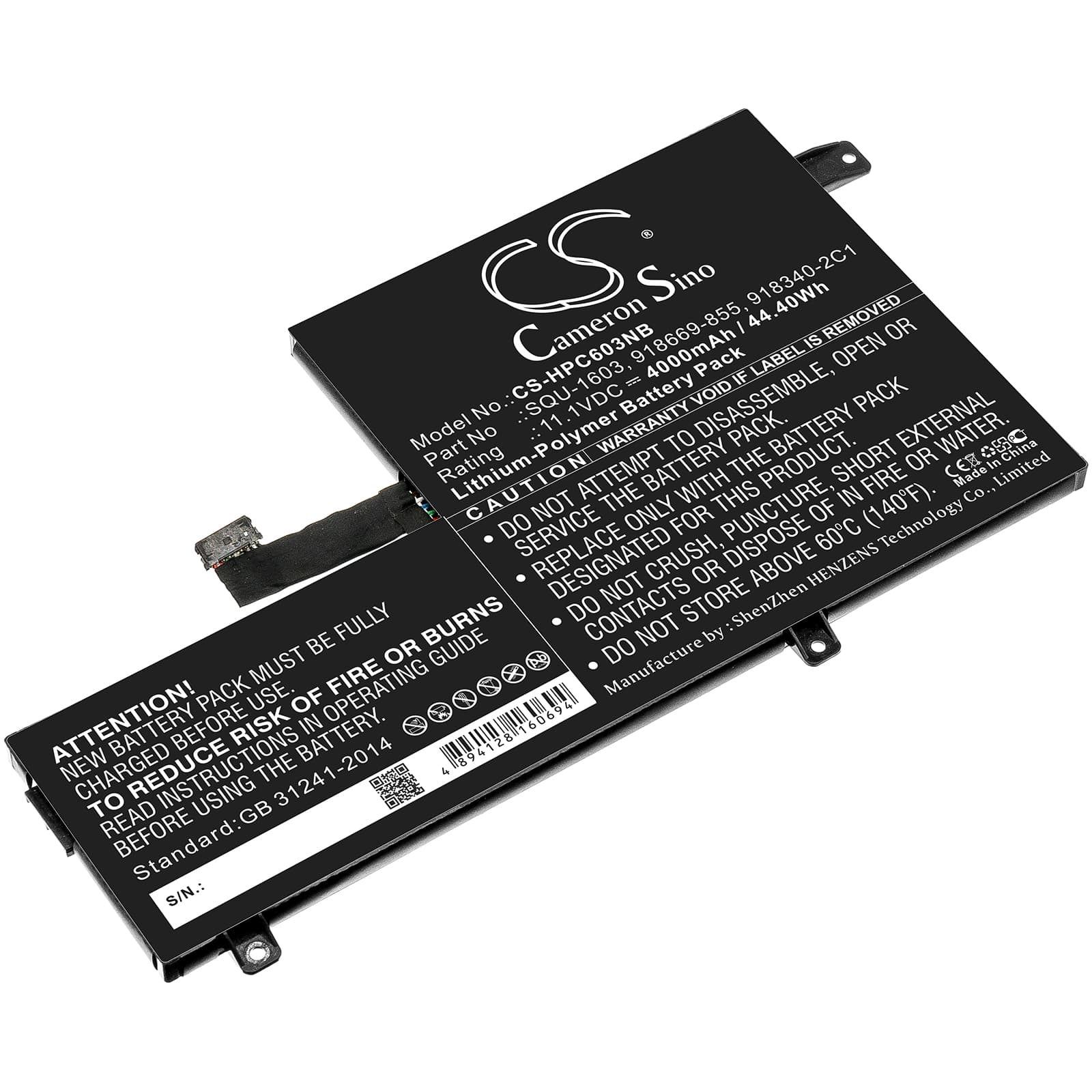 Replacement Battery for HP Choromebook 11 G5 - CS-HPC603NB-1.jpg