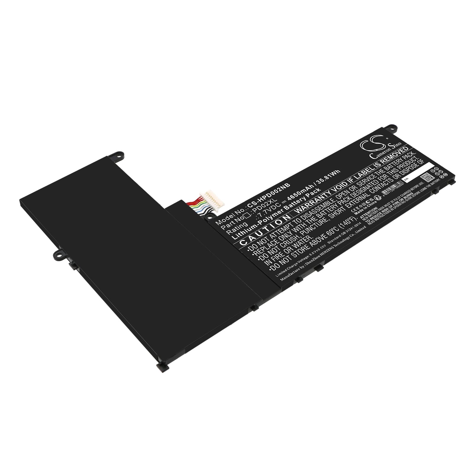 Replacement Battery for HP M38779-2B1 - CS-HPD002NB-1.jpg