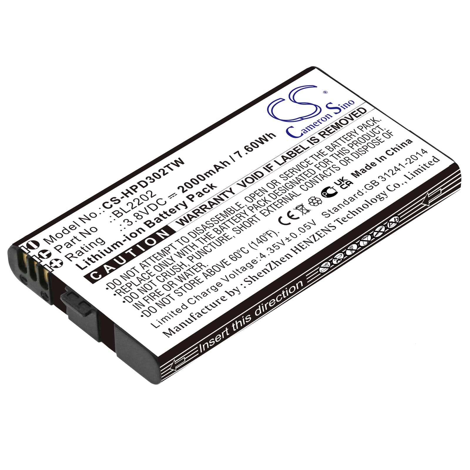 Replacement Battery for Hytera BD300 - CS-HPD302TW-1.jpg