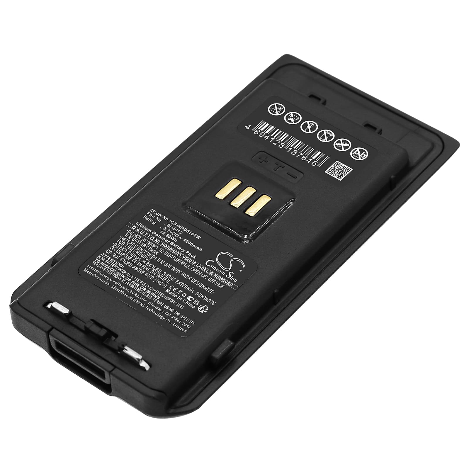Replacement Battery for Hytera AP510 - CS-HPD510TW-1.jpg