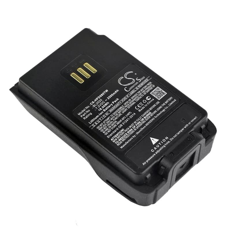 Replacement Battery for Hytera PD680 CQST - CS-HPD680TW-1.jpg