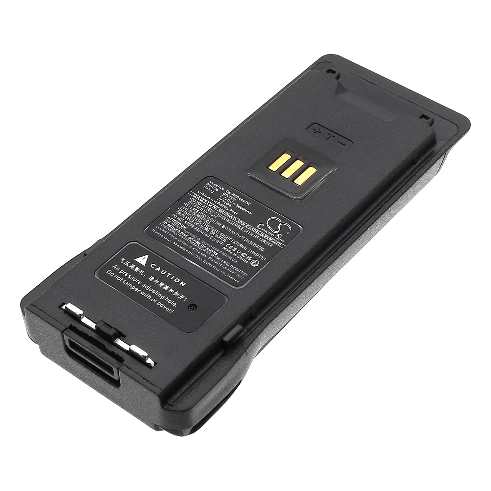 Replacement Battery for Hytera HP605 - CS-HPD685TW-1.jpg