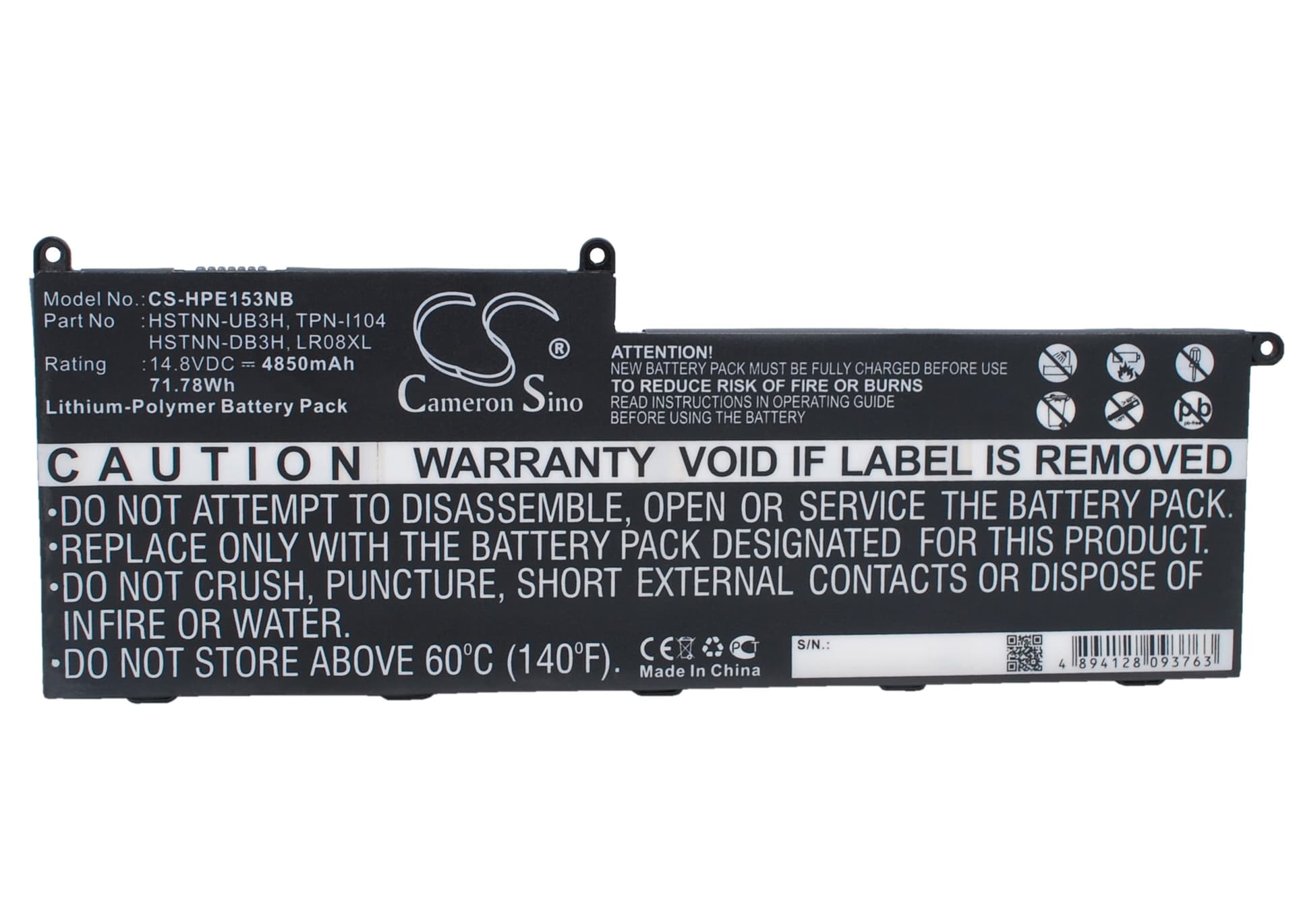 Replacement Battery for HP Envy 15-3000 - CS-HPE153NB-1.jpg