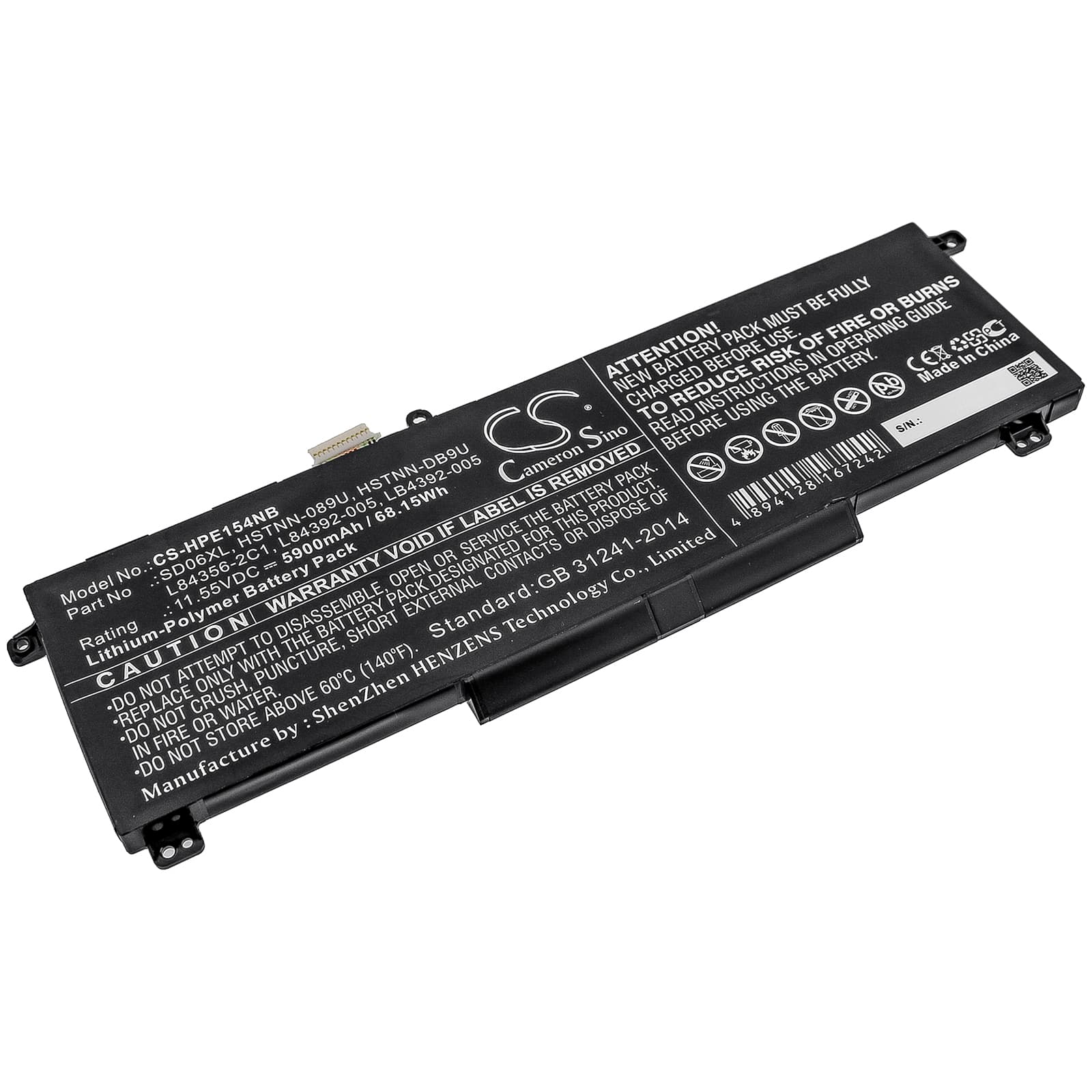 Replacement Battery for HP Omen 15-EK0004TX - CS-HPE154NB-1.jpg