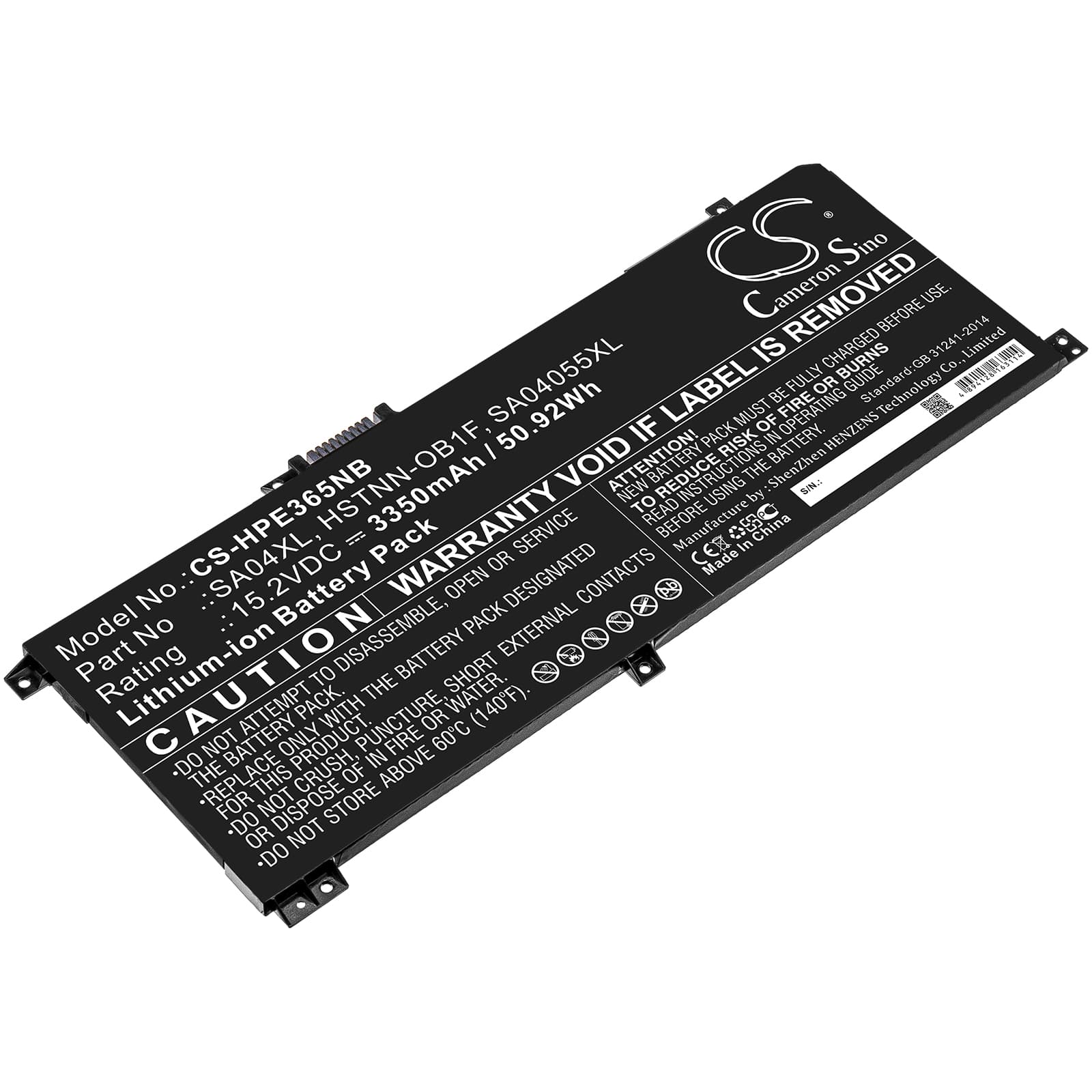 Replacement Battery for HP Envy X360 15-DS0002NC - CS-HPE365NB-1.jpg