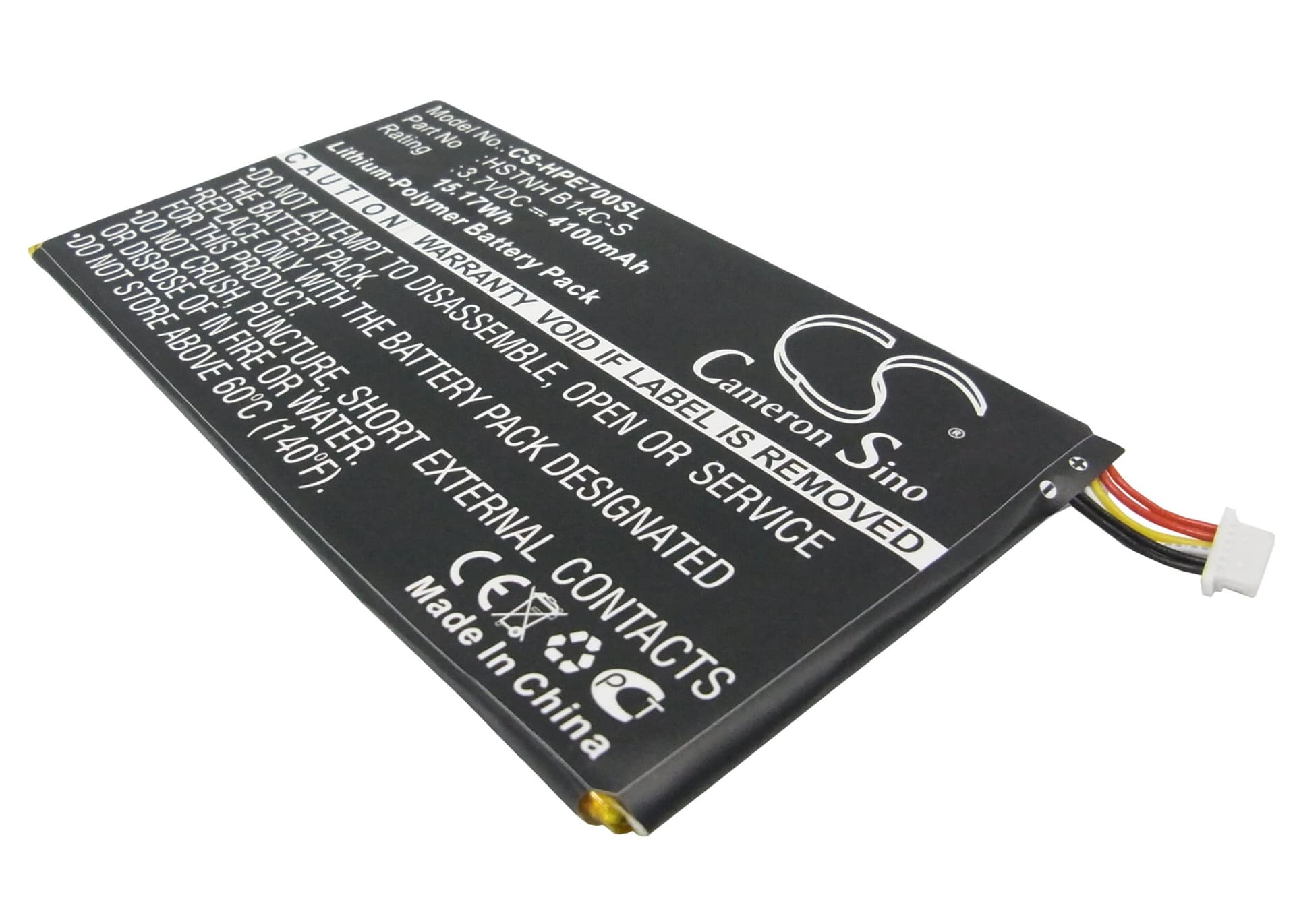 Replacement Battery for HP Tablet 7 1800 - CS-HPE700SL-1.jpg