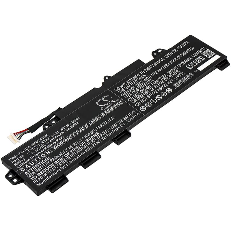 Replacement Battery for HP EliteBook 850 G5 - CS-HPE755NB-1.jpg