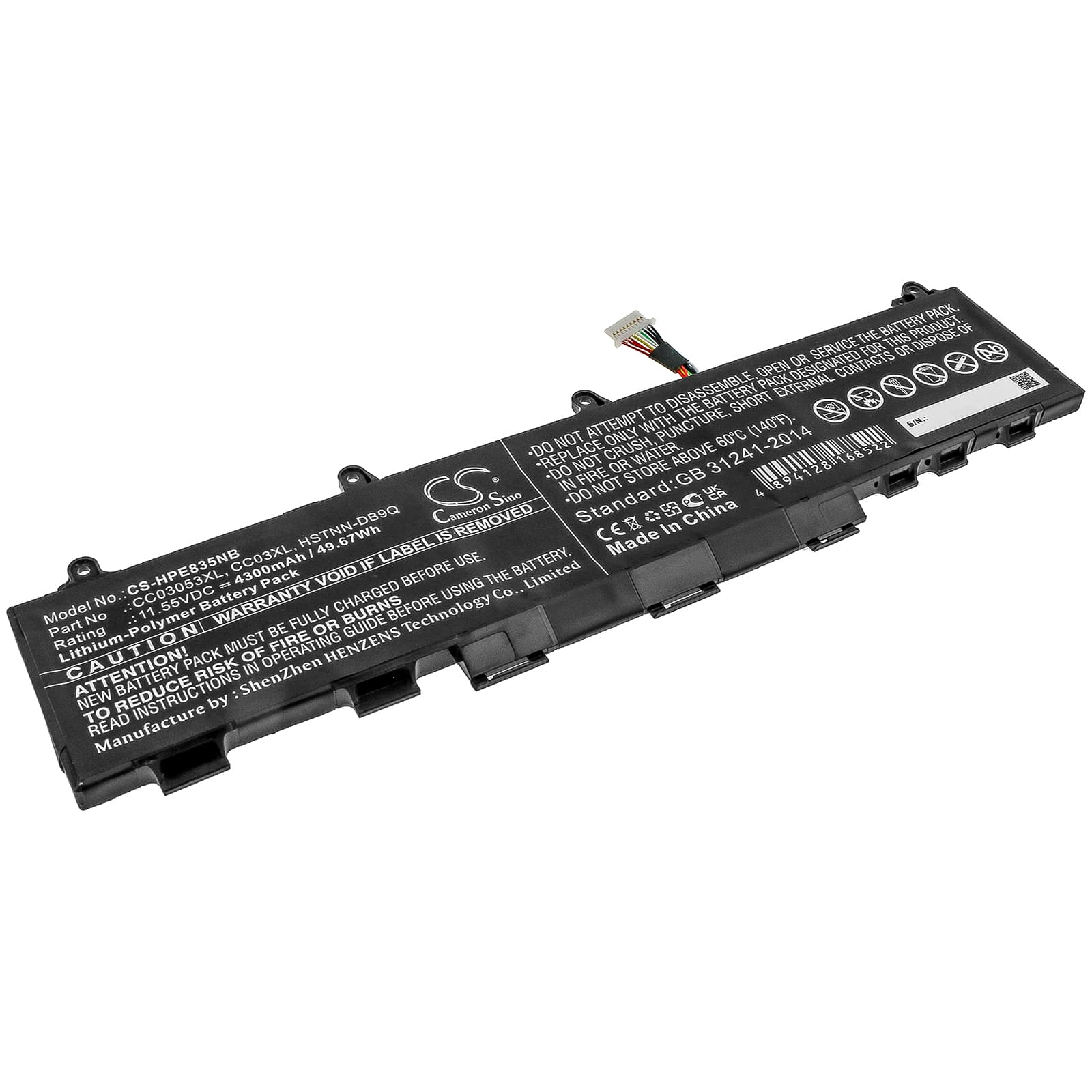 Replacement Battery for HP EliteBook 835 G7 23Y57EA - CS-HPE835NB-1.jpg