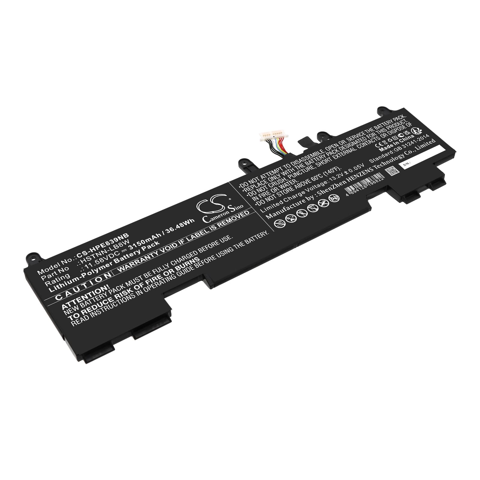 Replacement Battery for HP EliteBook 830 G9 - CS-HPE839NB-1.jpg