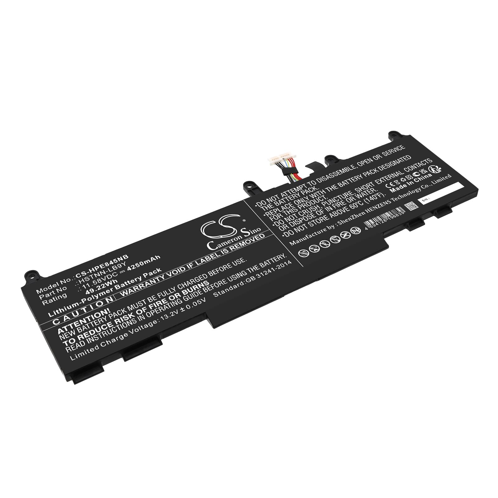 Replacement Battery for HP EliteBook 845 G9 6F6R9EA - CS-HPE845NB-1.jpg