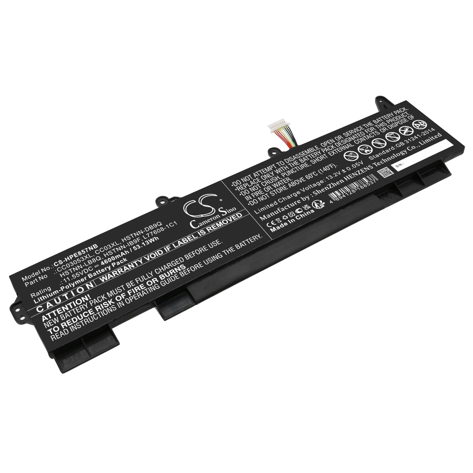 Replacement Battery for HP ZBook Firefly 15 G8 381M8Pa - CS-HPE857NB-1.jpg