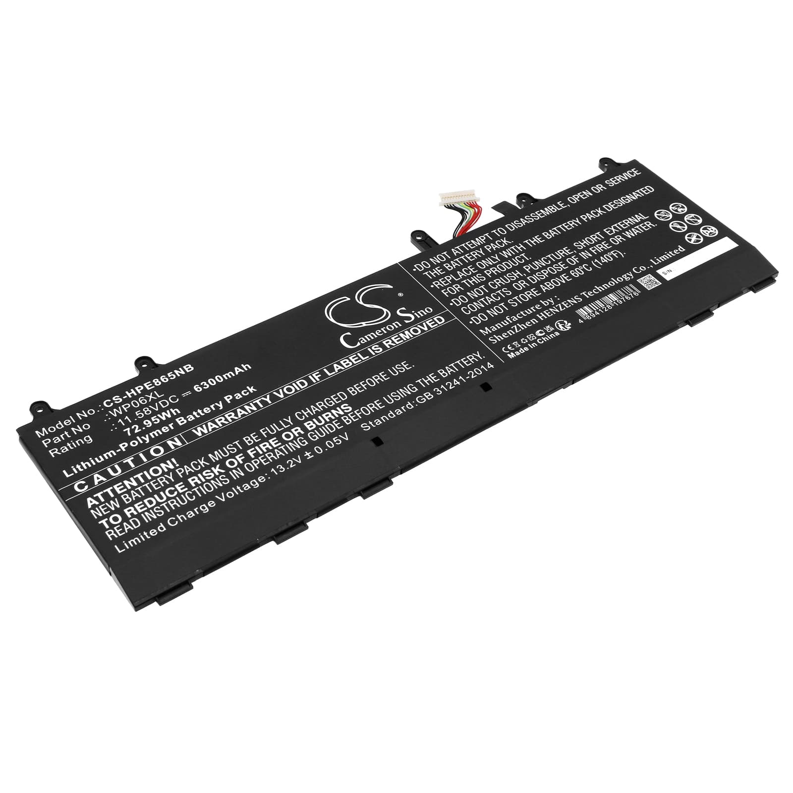 Replacement Battery for HP Elitebook 865 G9 6H724UT - CS-HPE865NB-1.jpg