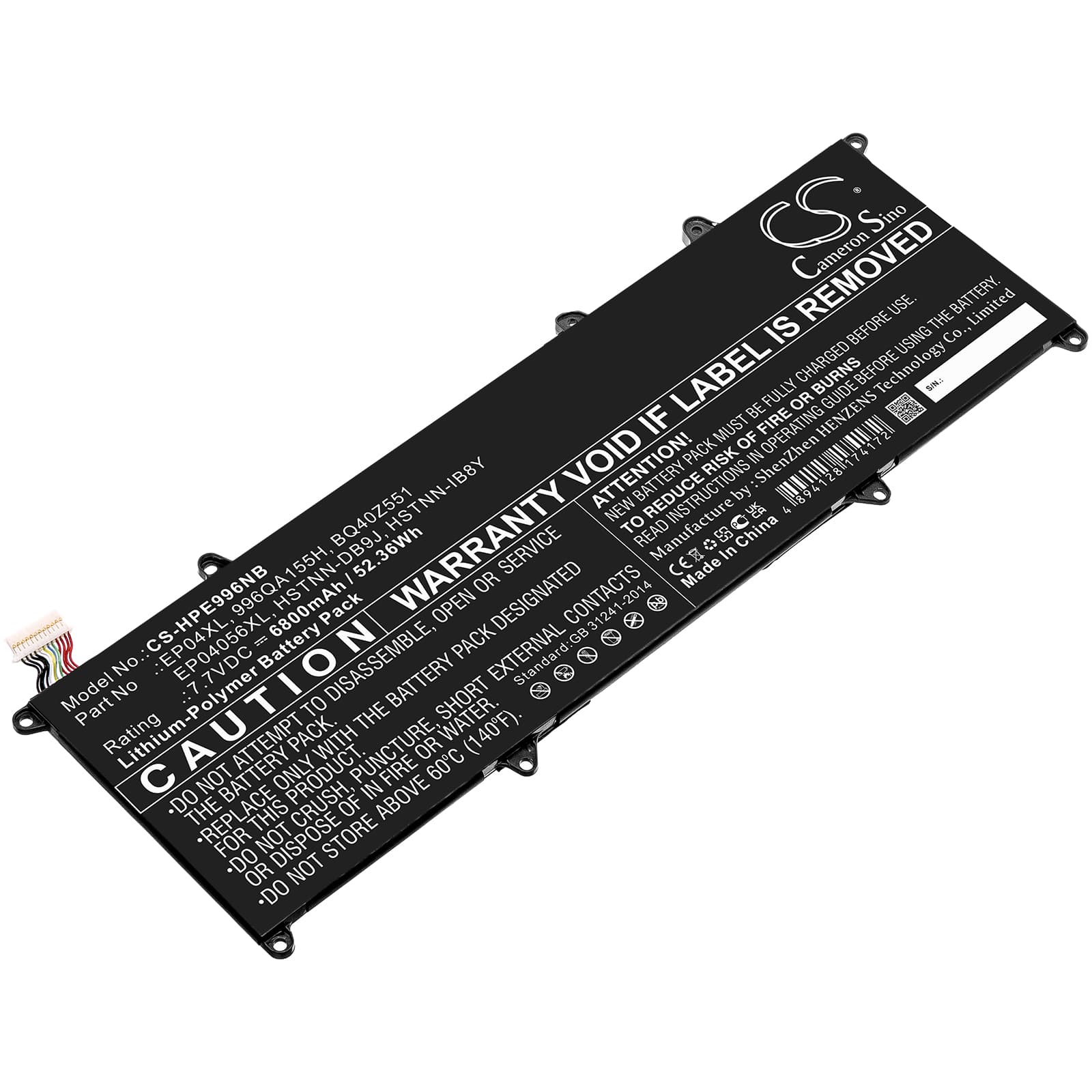 Replacement Battery for HP Elite Dragonfly G1 - CS-HPE996NB-1.jpg