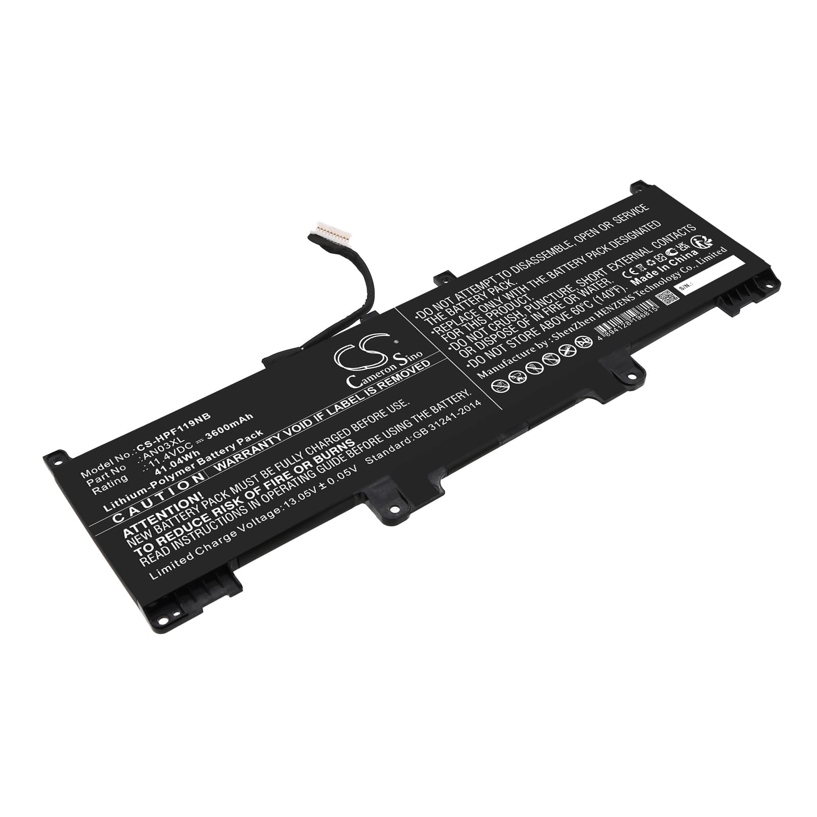 Replacement Battery for HP Pro x360 Fortis 11 G9 - CS-HPF119NB-1.jpg