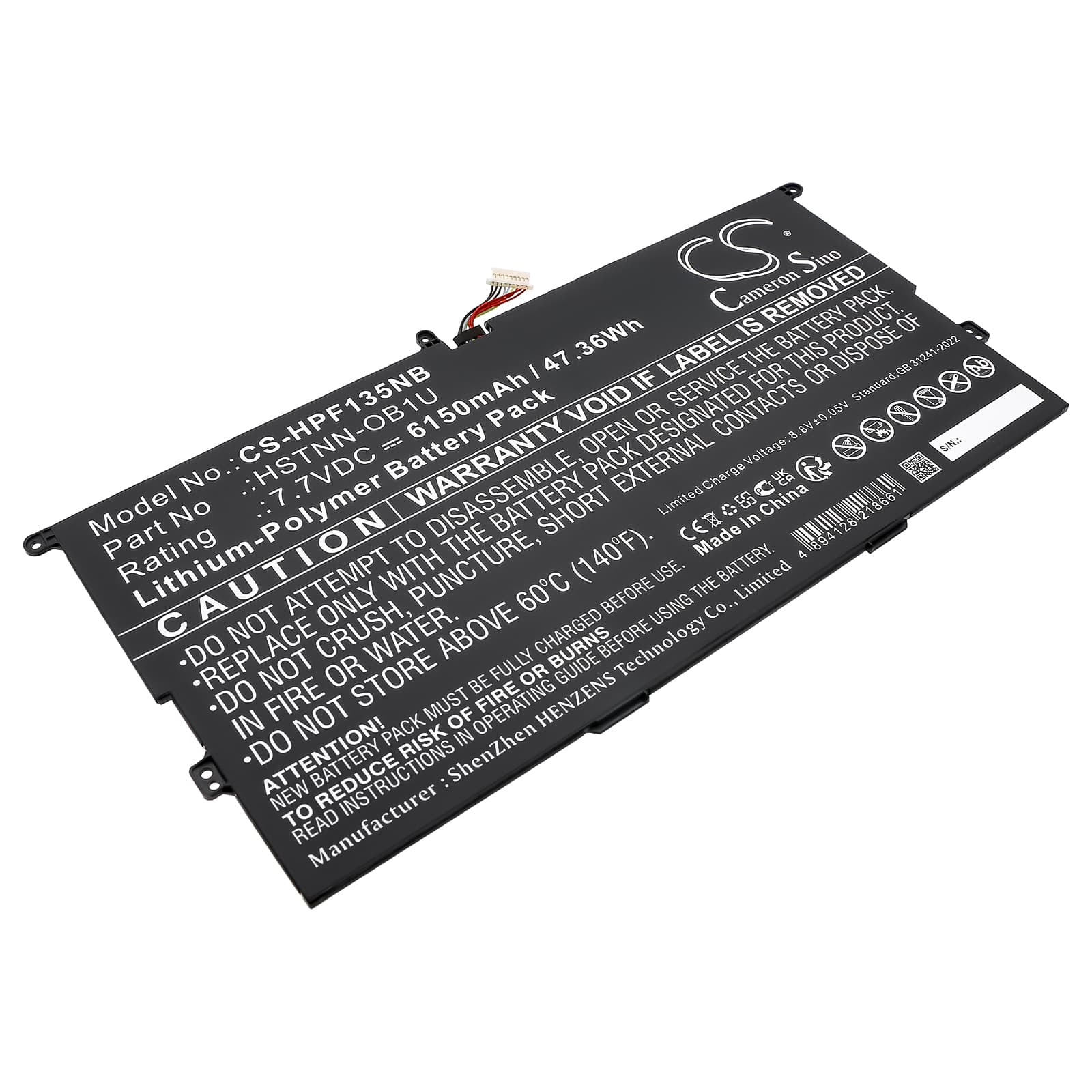 Replacement Battery for HP Elite Folio 13.5 inch 2-in-1 - CS-HPF135NB-1.jpg