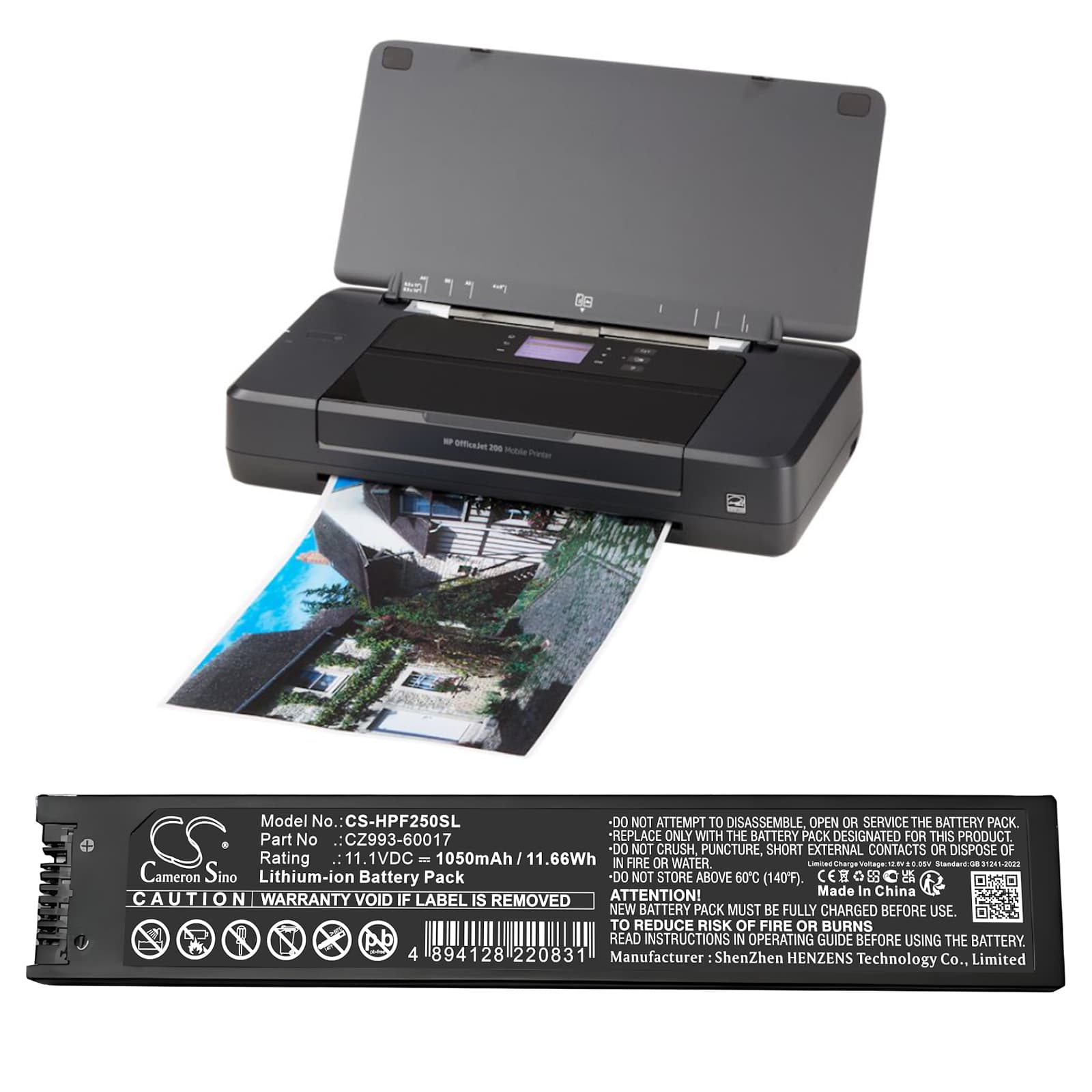 Replacement Battery for HP HP OfficeJet 200 Mobile Printer - CS-HPF250SL-1.jpg