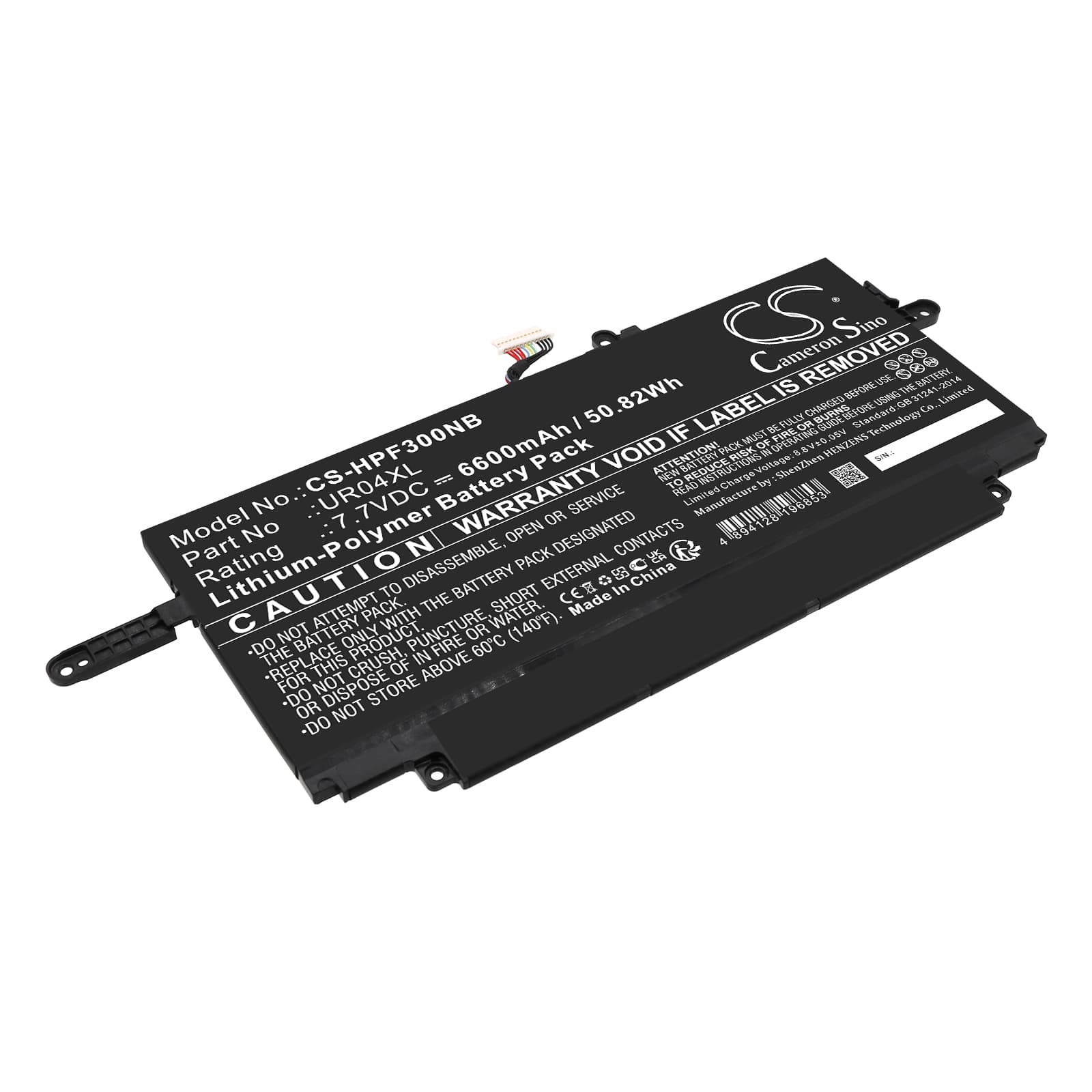 Replacement Battery for HP Dragonfly Folio G3 - CS-HPF300NB-1.jpg
