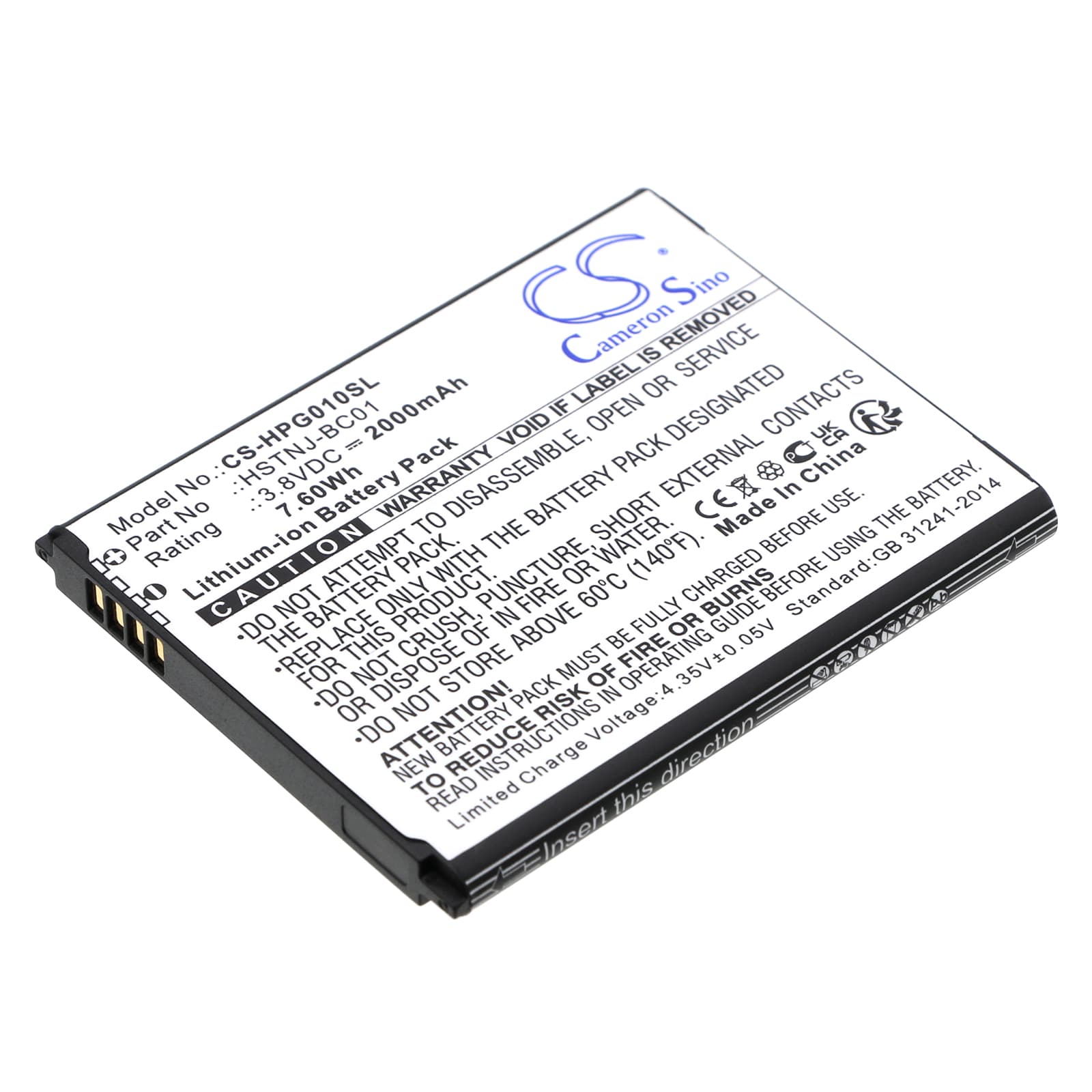 Replacement Battery for HP Prime Graphing Calculator - CS-HPG010SL-1.jpg
