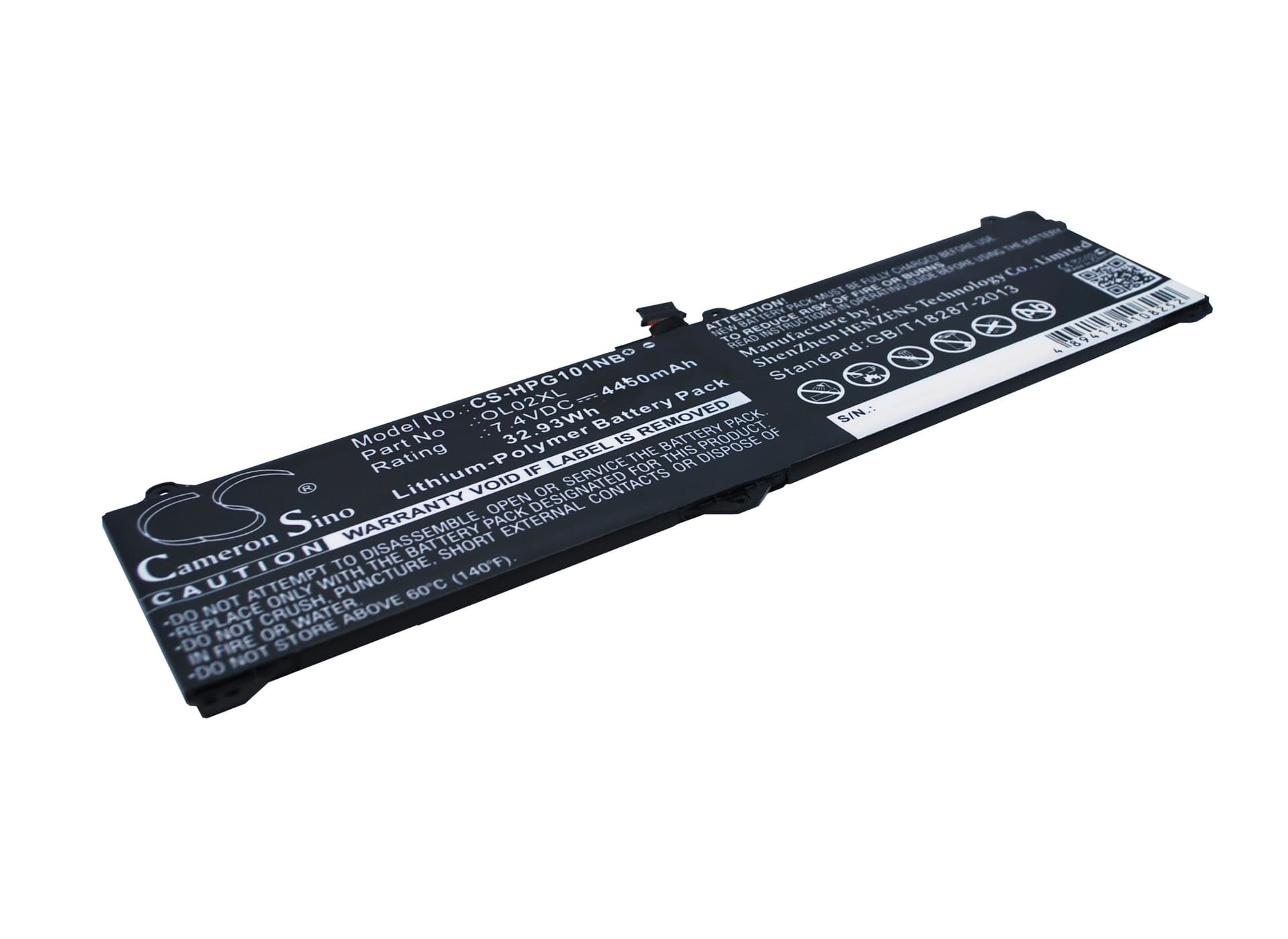 Replacement Battery for HP Elite x2 G1 - CS-HPG101NB-1.jpg