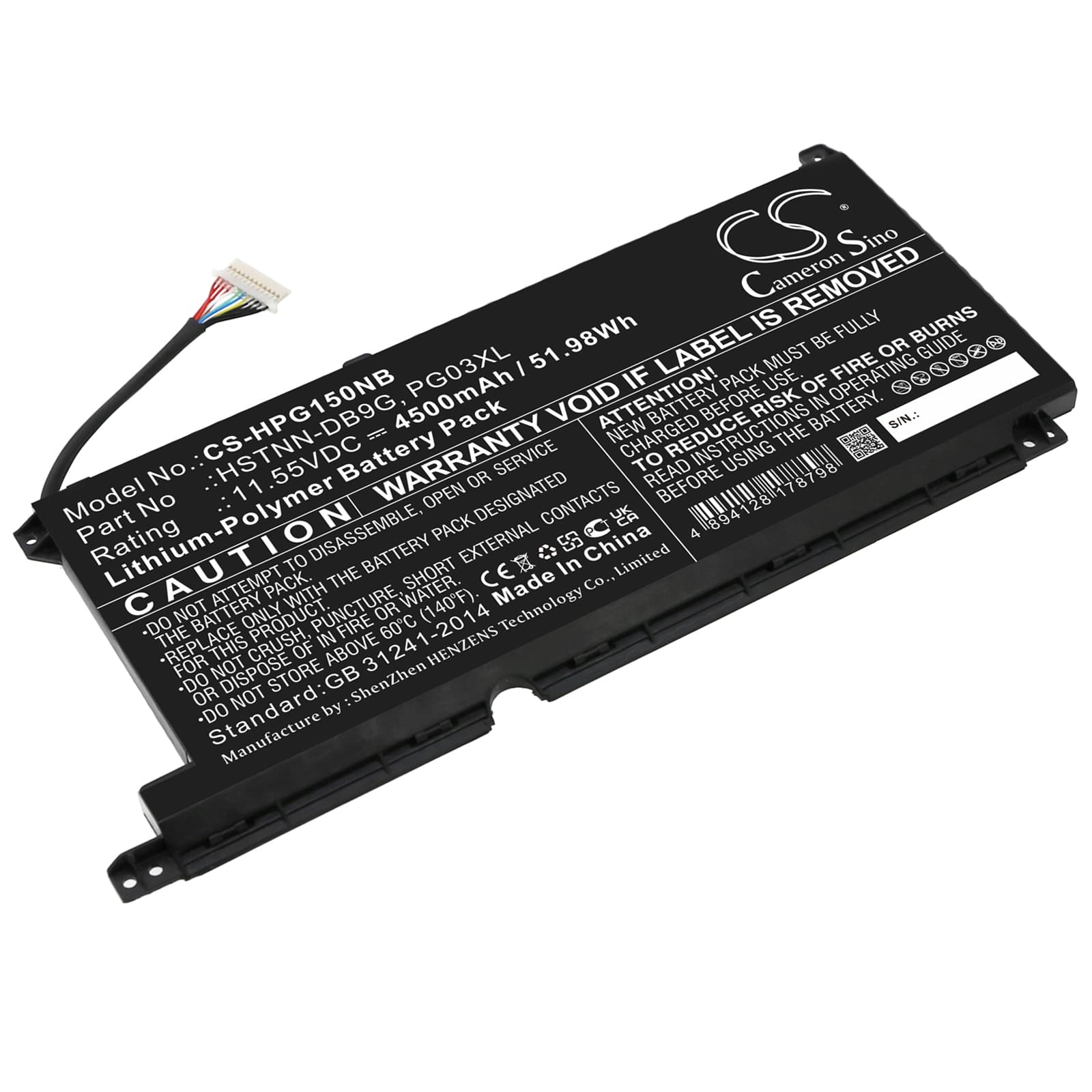 Replacement Battery for HP Pavilion Gaming 15-ec0020ng - CS-HPG150NB-1.jpg