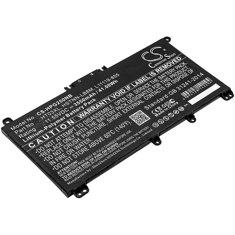 Replacement Battery for HP 250 G7 - CS-HPG250NB-1.jpg
