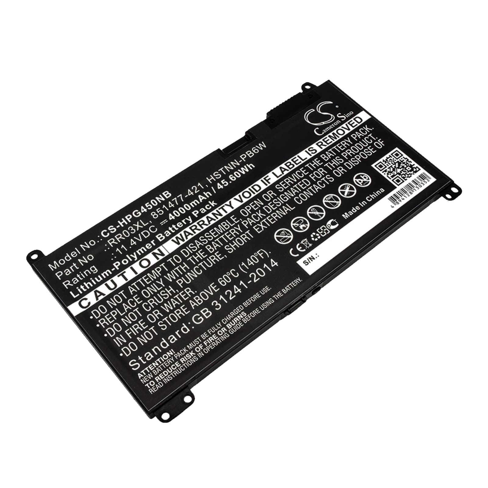 Replacement Battery for HP ProBook 430 G4 - CS-HPG450NB-1.jpg