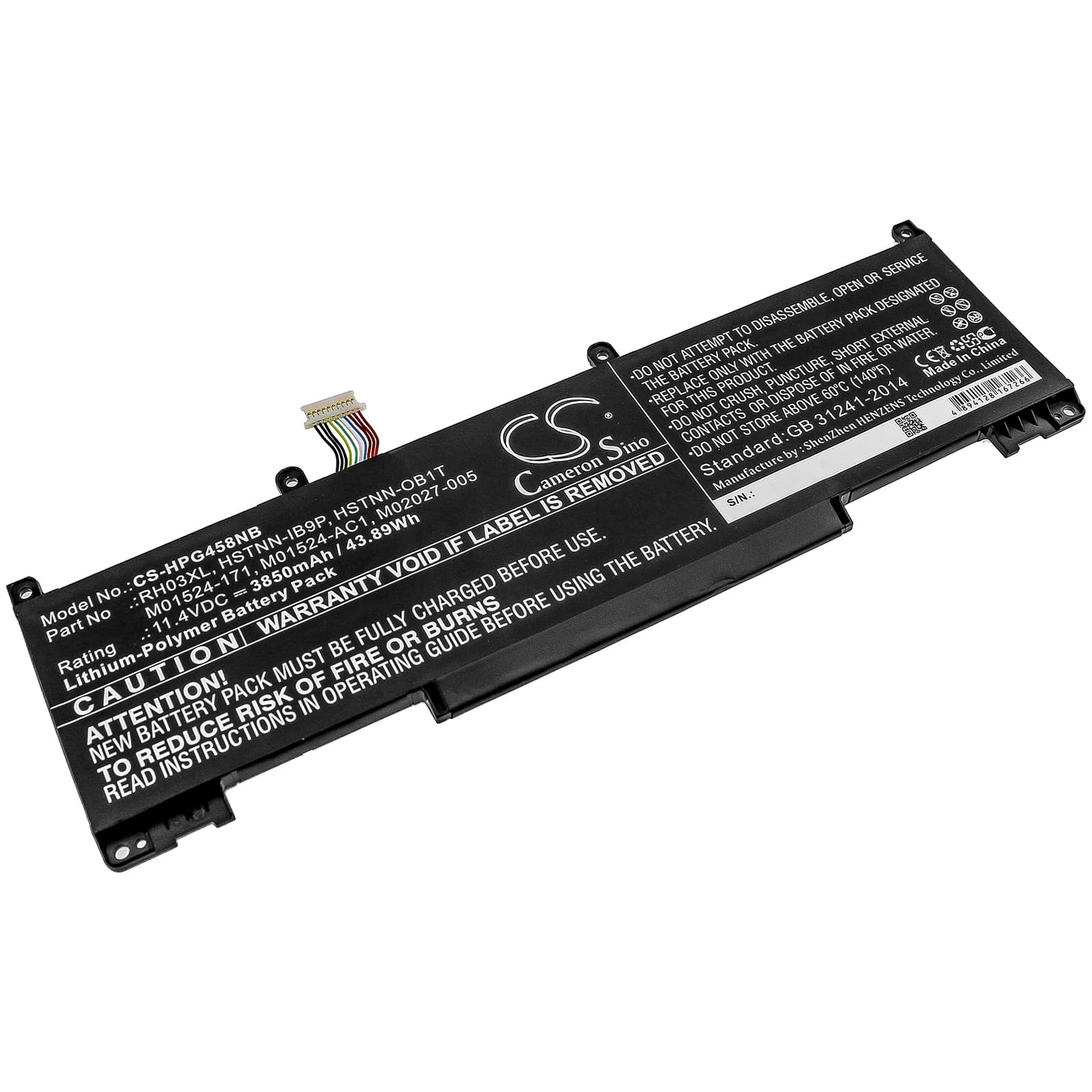 Replacement Battery for HP ProBook 450 G8 - CS-HPG458NB-1.jpg