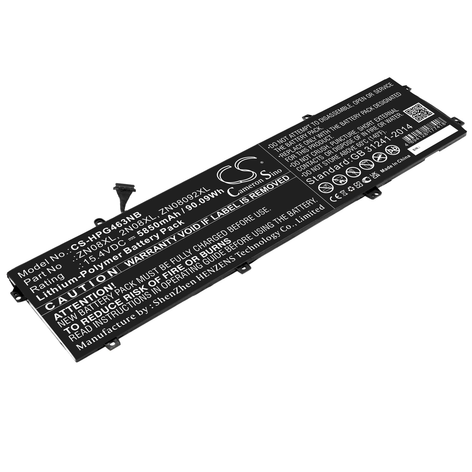 Replacement Battery for HP ZBook Studio G3 V8N25PA - CS-HPG463NB-1.jpg
