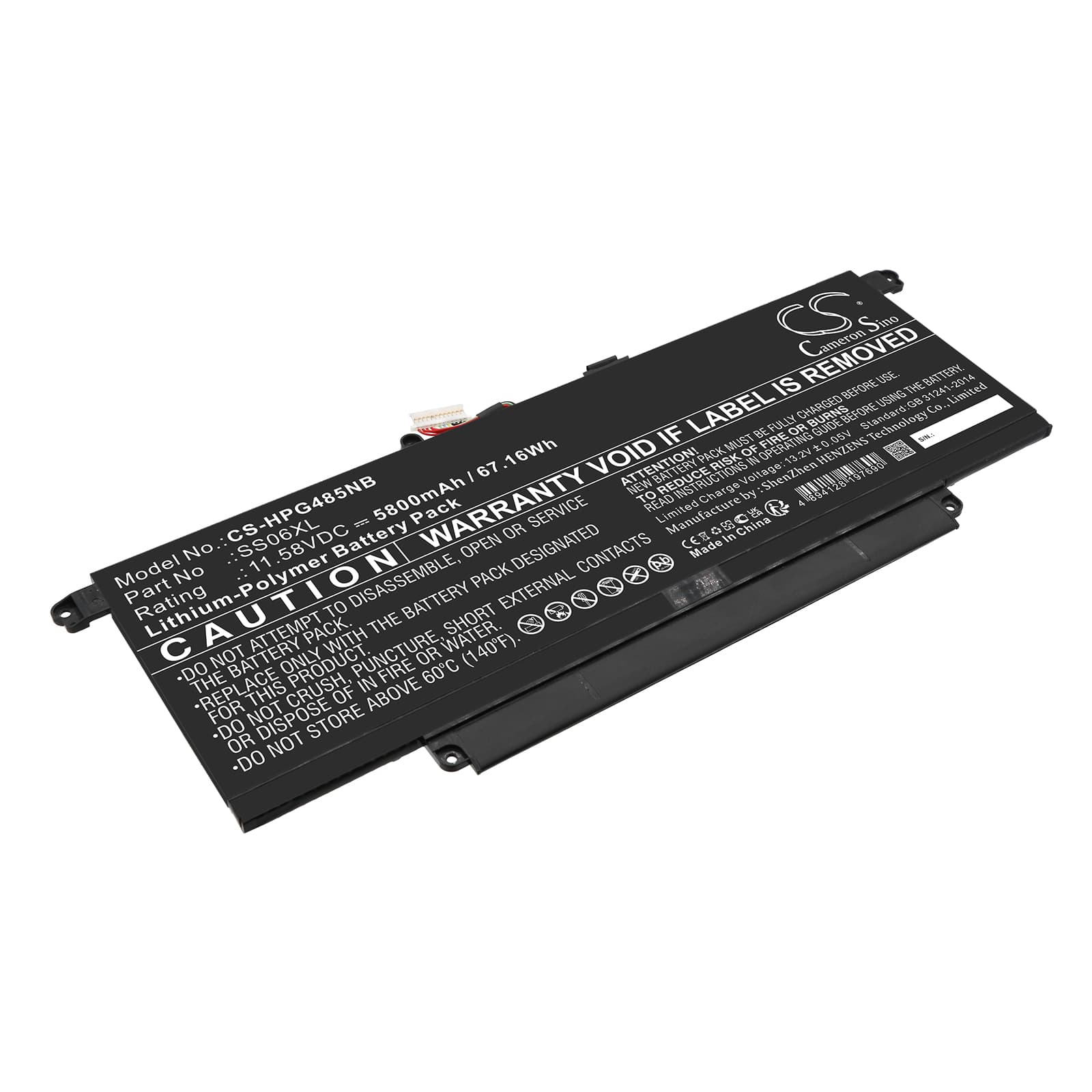 Replacement Battery for HP Dragonfly G4 85H83PA - CS-HPG485NB-1.jpg