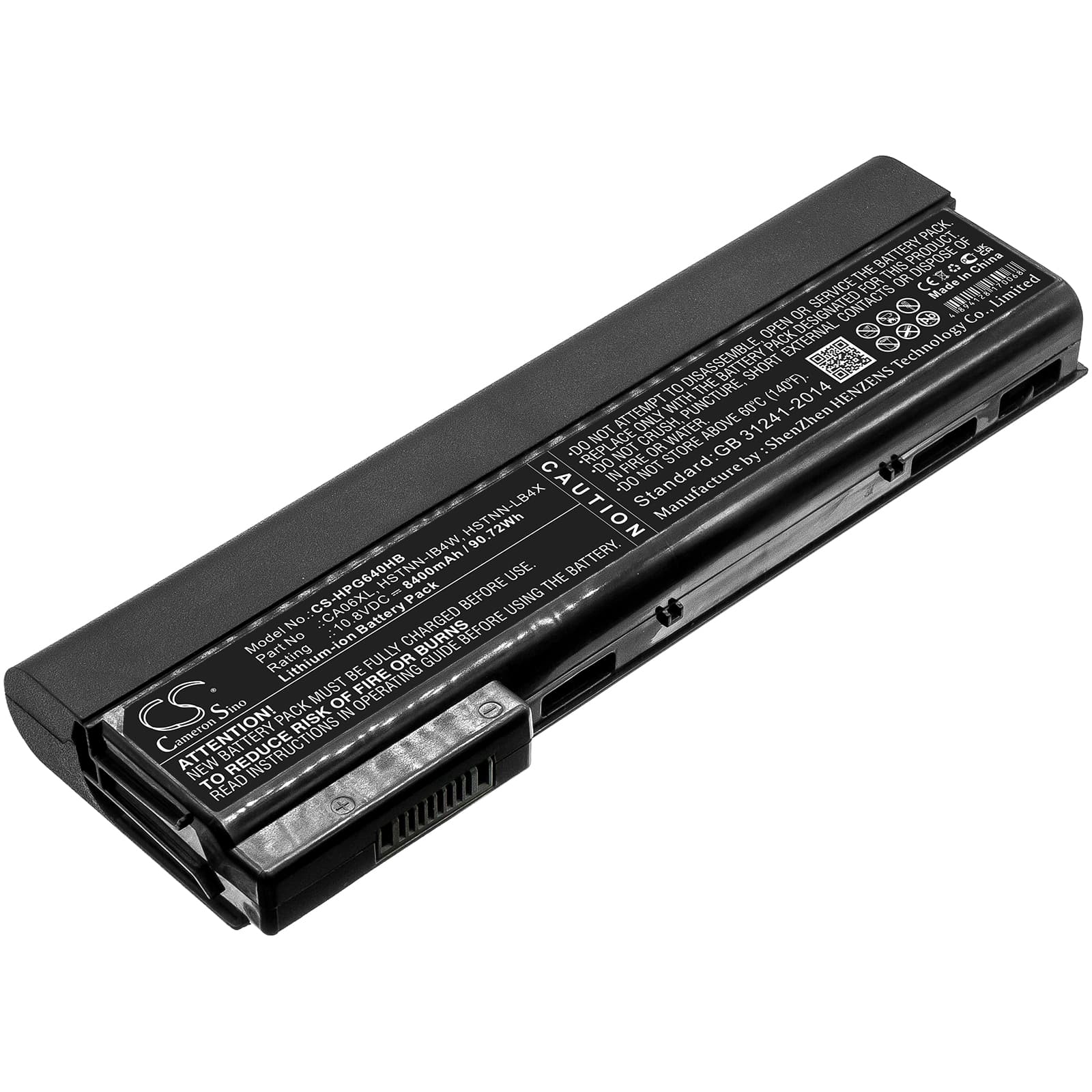 Replacement Battery for HP ProBook 640 G1 - CS-HPG640HB-1.jpg