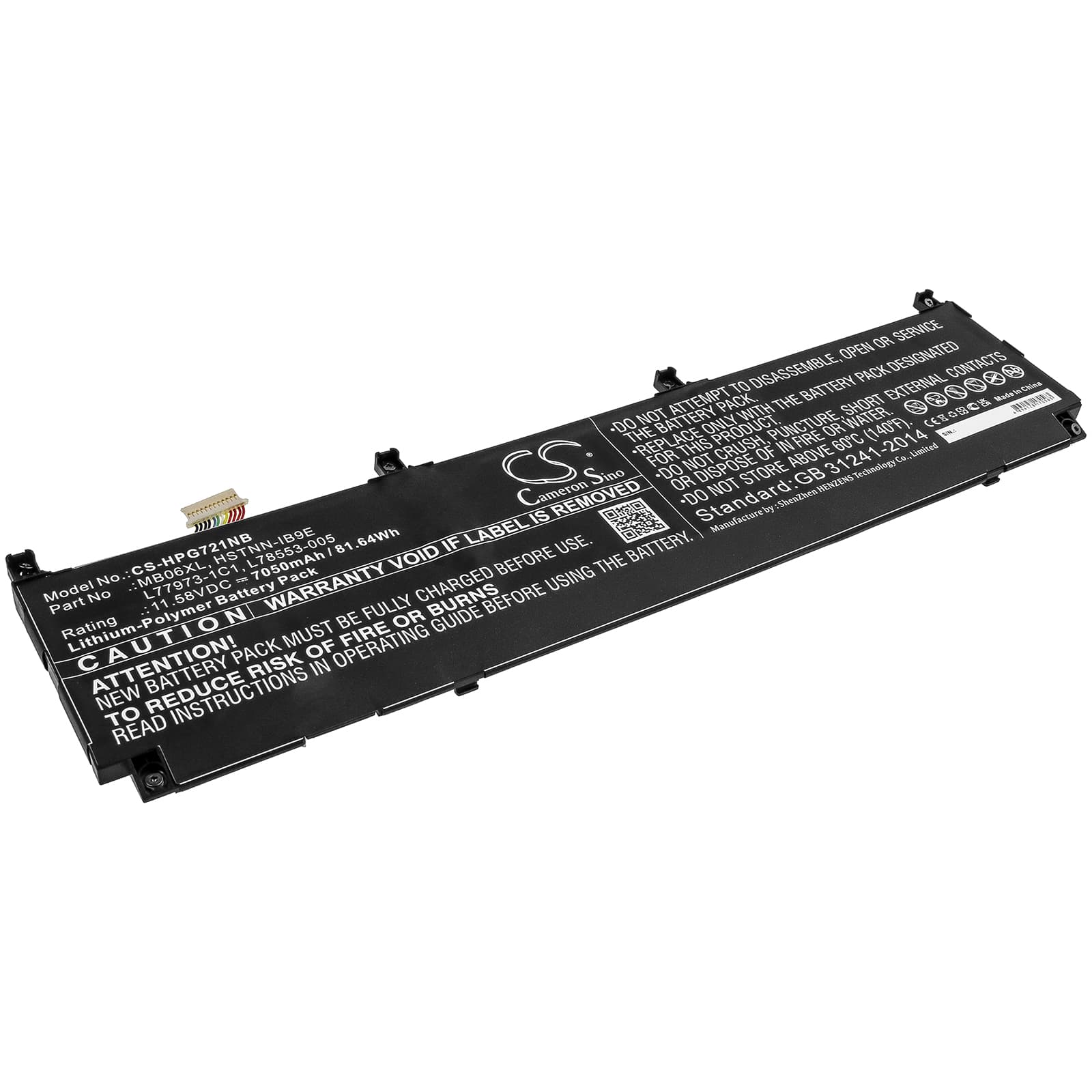 Replacement Battery for HP ZBook Studio G7 2J3H8PA - CS-HPG721NB-1.jpg