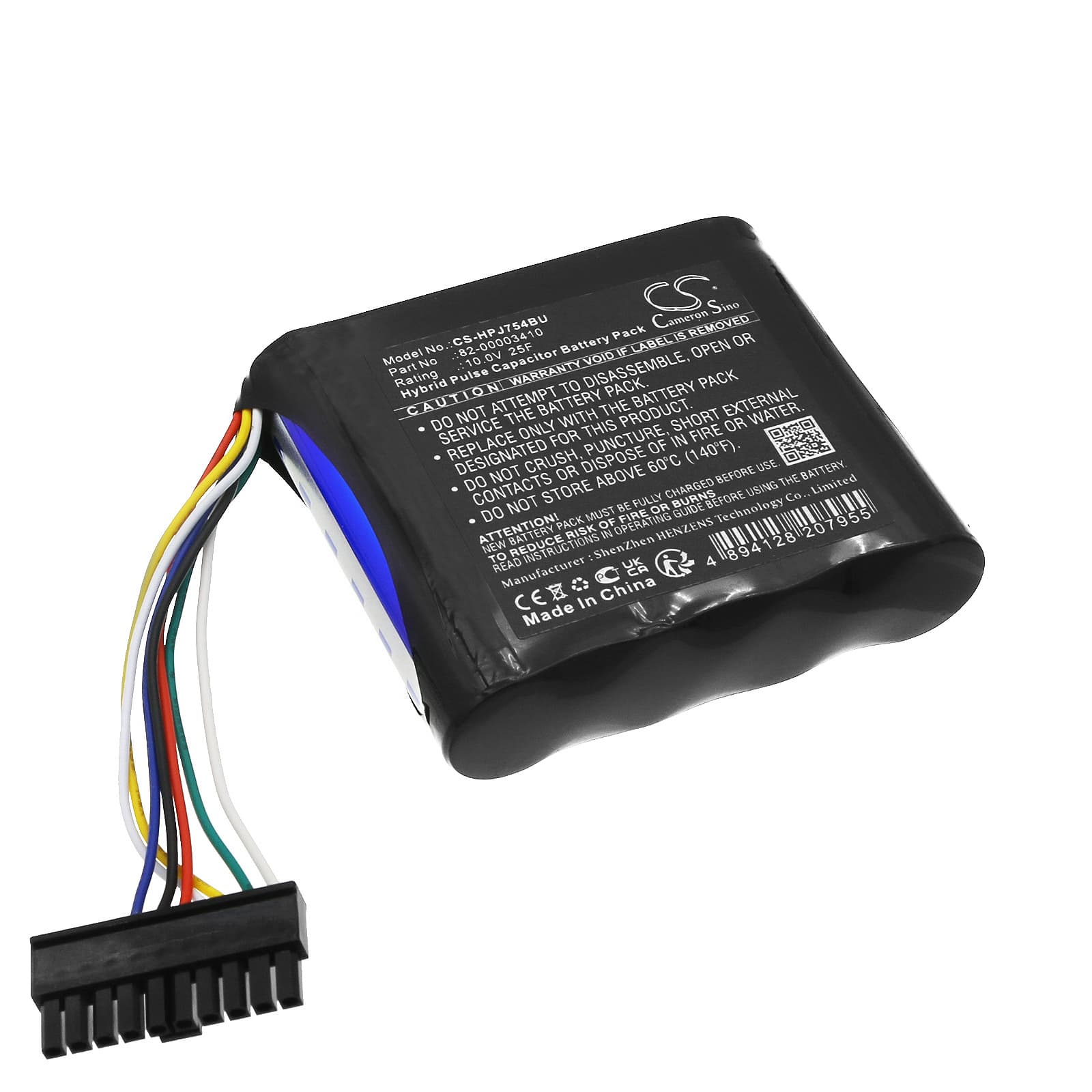 Replacement Battery for HP MSA2000 - CS-HPJ754BU-1.jpg
