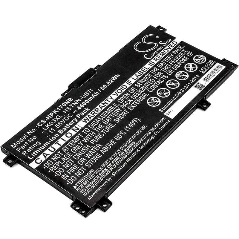 Replacement Battery for HP Envy 17m - CS-HPK170NB-1.jpg