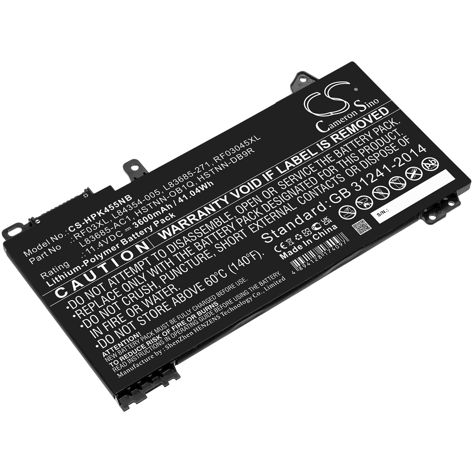 Replacement Battery for HP Pavilion x360 14 Convertible - CS-HPK455NB-1.jpg