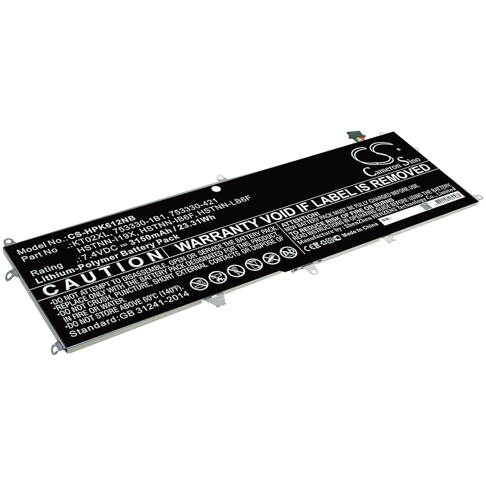 Replacement Battery for HP Pro X2 612 G1 Keyboard - CS-HPK612NB-1.jpg