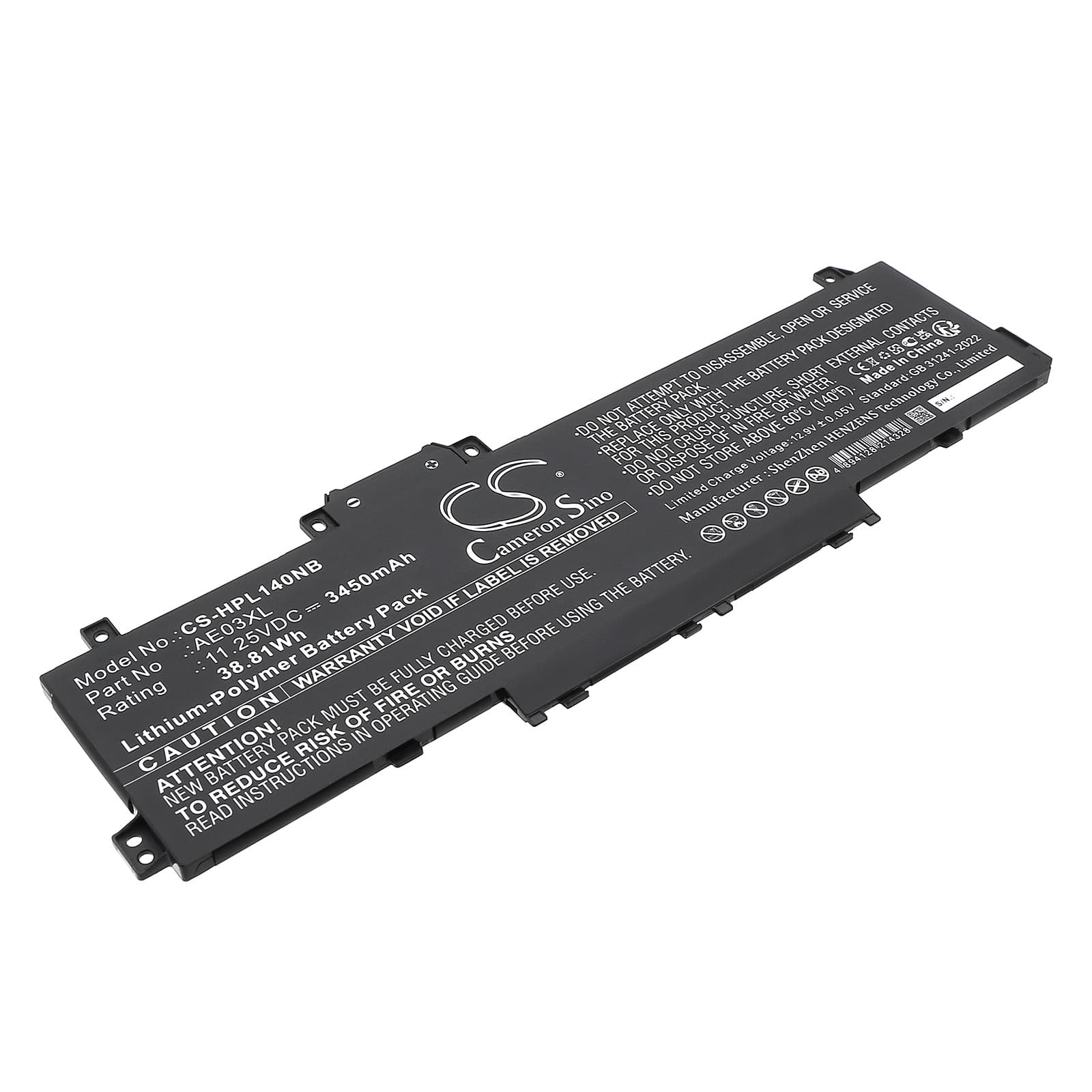 Replacement Battery for HP 14-EE0000 - CS-HPL140NB-1.jpg